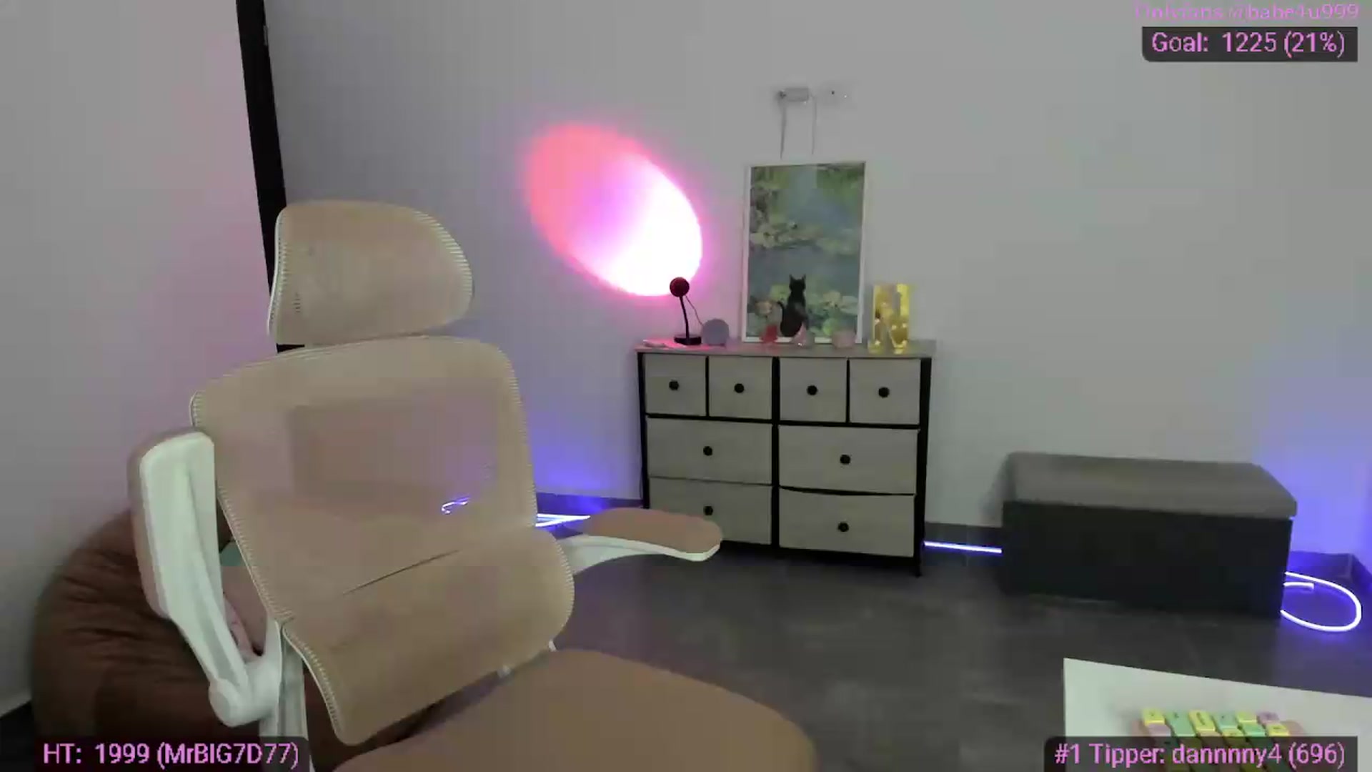 Gallery image thumbnail from MiauuB's myfreecams stream on, 07/30/2026, 01:37 image 16 of 20