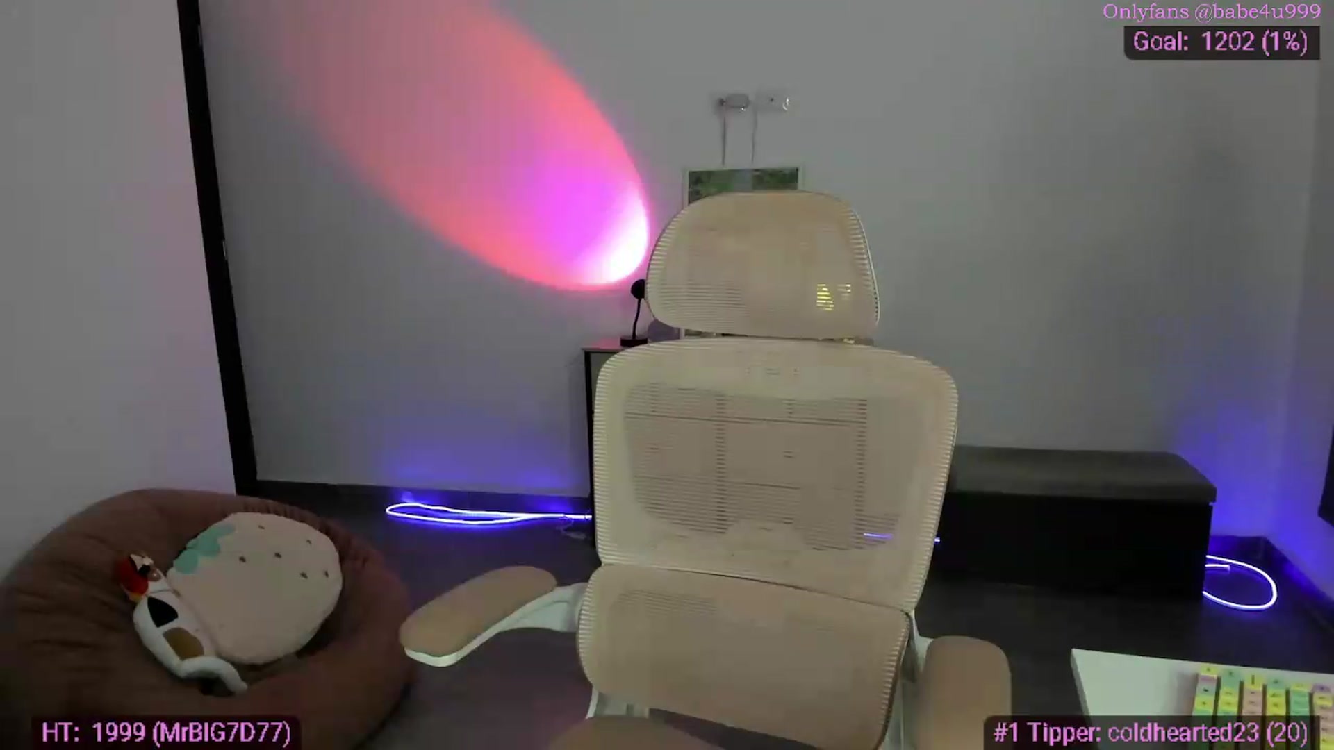 Gallery image thumbnail from MiauuB's myfreecams stream on, 07/31/2026, 04:07 image 9 of 20