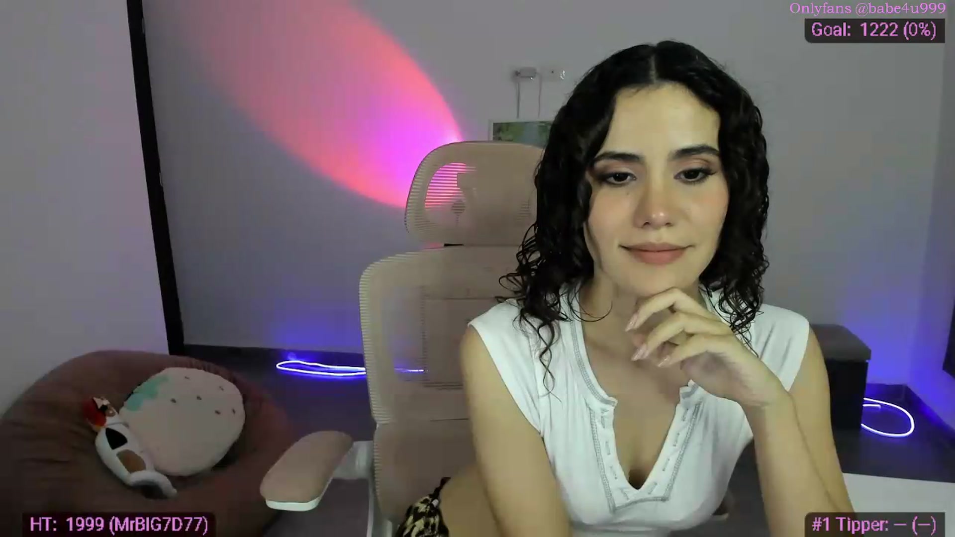 Gallery image thumbnail from MiauuB's myfreecams stream on, 07/31/2026, 04:07 image 3 of 20
