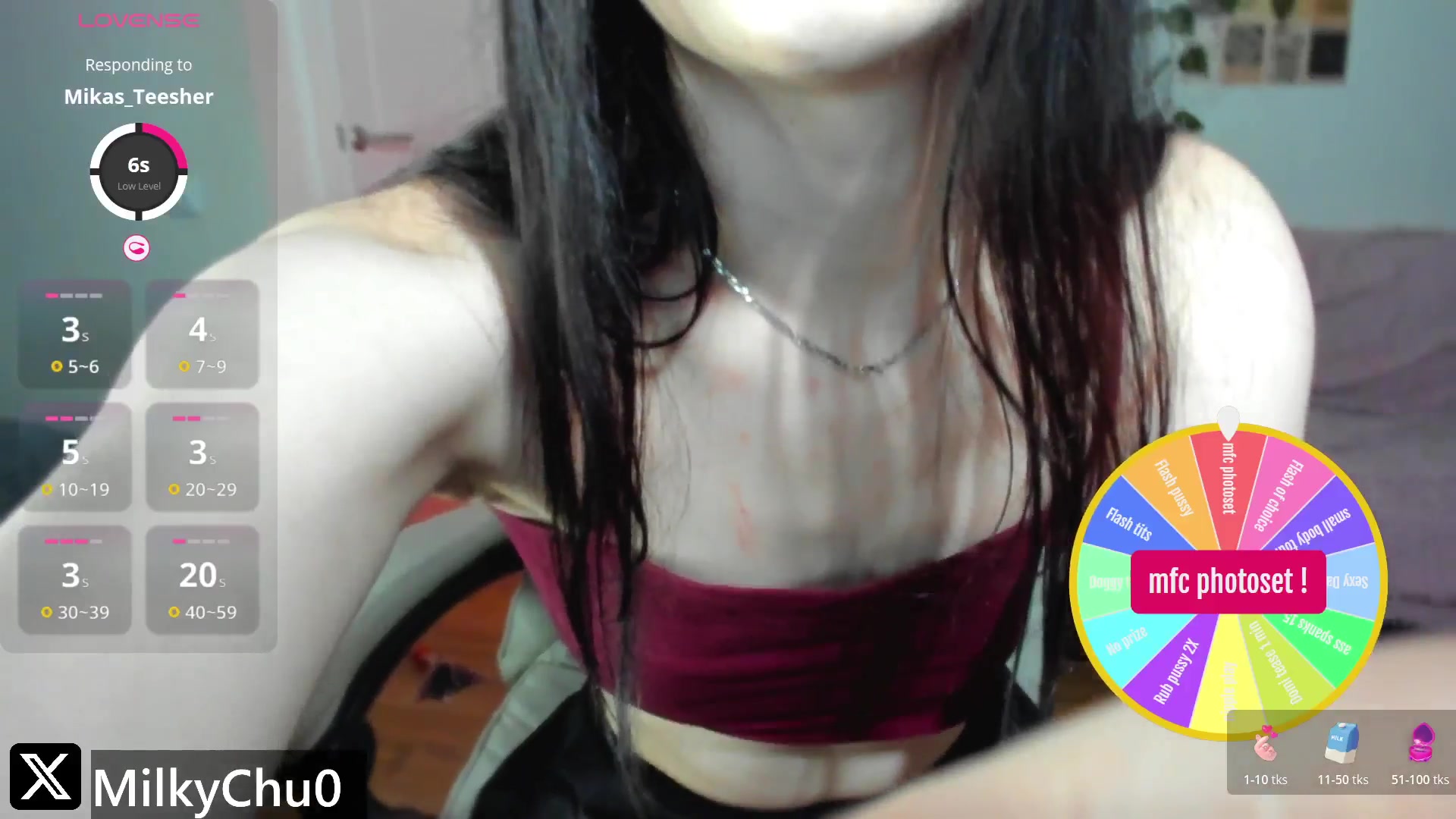 Gallery image thumbnail from MikaMaez's myfreecams stream on, 11/11/2025, 20:34 image 18 of 20