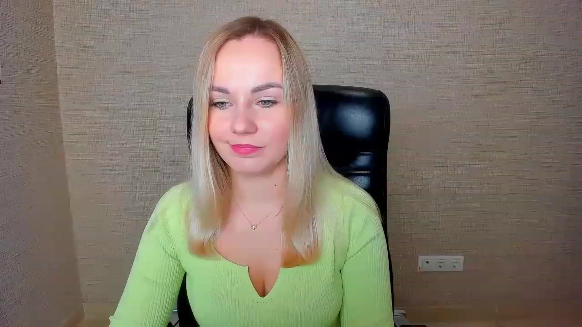 Gallery image thumbnail from MilanaLil's myfreecams stream on, 11/26/2022, 11:13 image 5 of 20