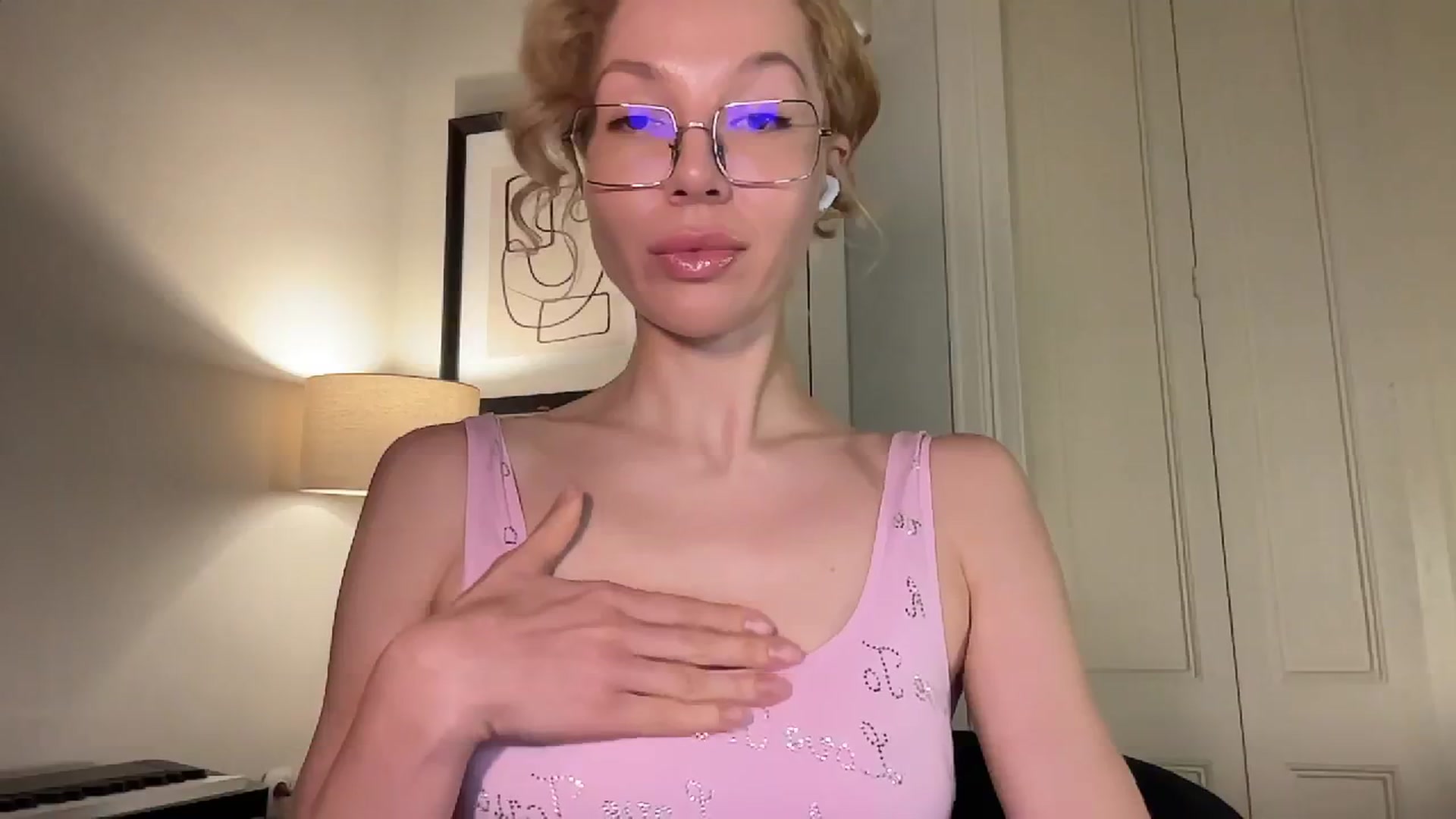 Gallery image thumbnail from Milayah's myfreecams stream on, 03/03/2026, 18:07 image 17 of 20