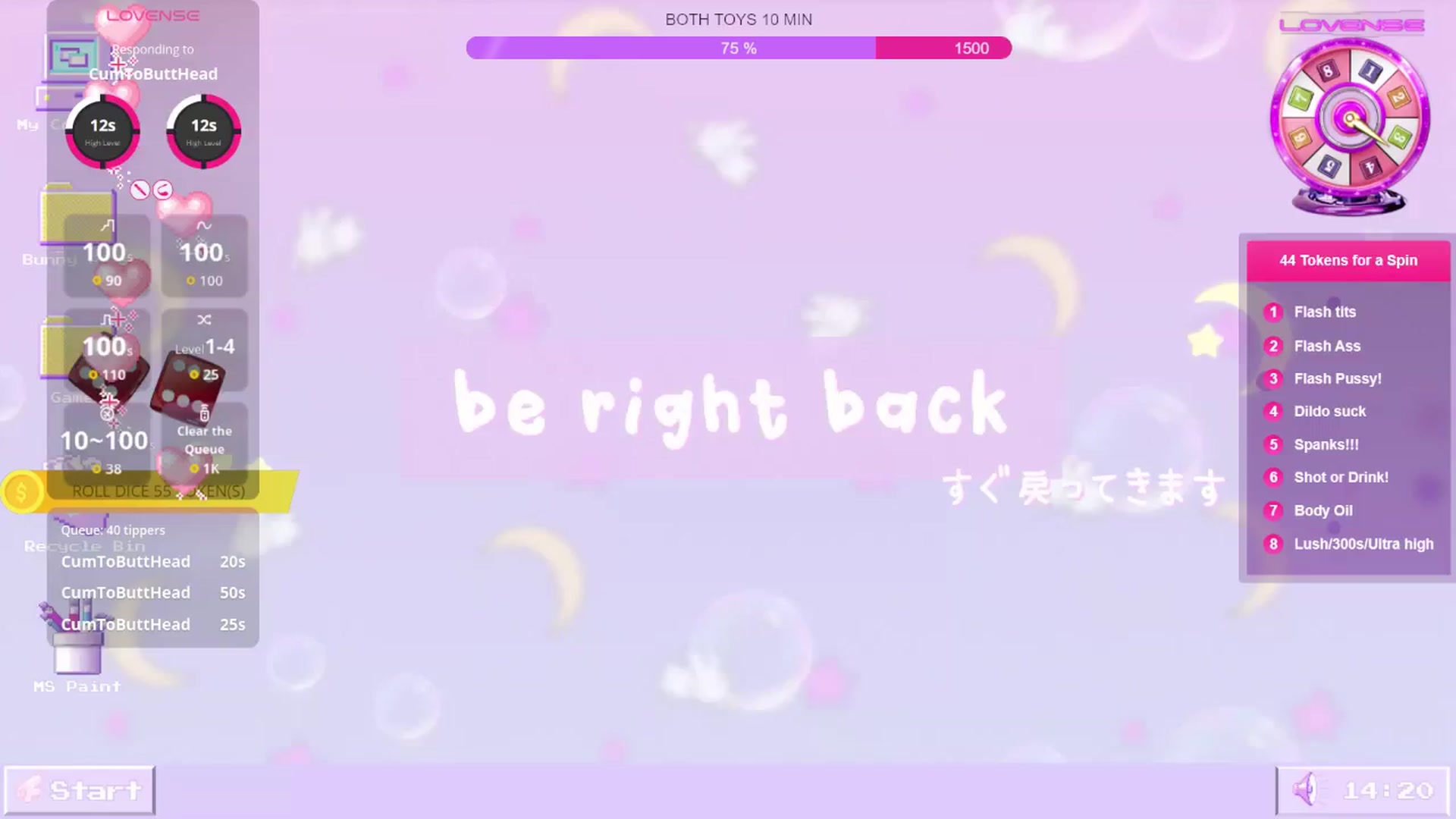 Gallery image thumbnail from MilkyyyBunny's myfreecams stream on, 02/11/2026, 11:38 image 1 of 20