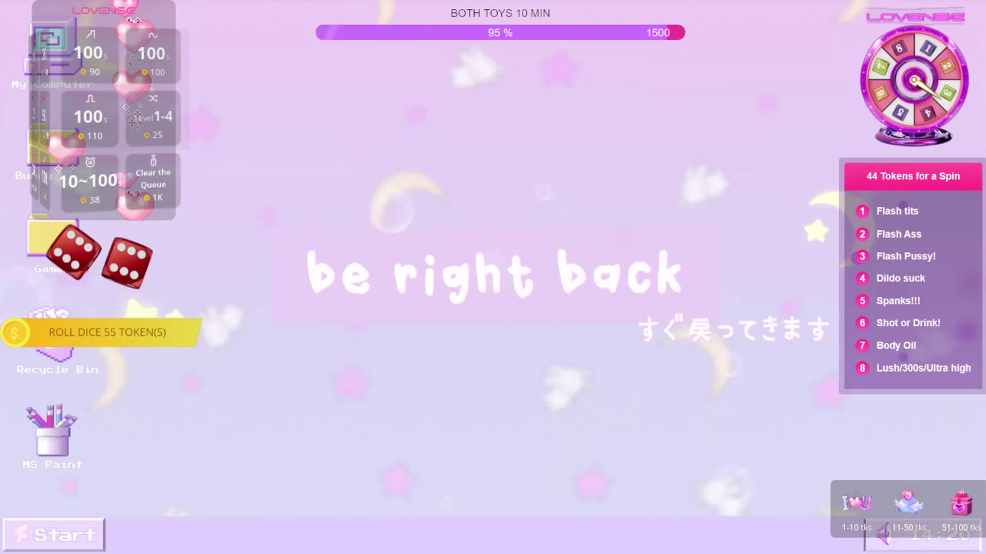 Gallery image thumbnail from MilkyyyBunny's myfreecams stream on, 02/11/2026, 11:38 image 13 of 20
