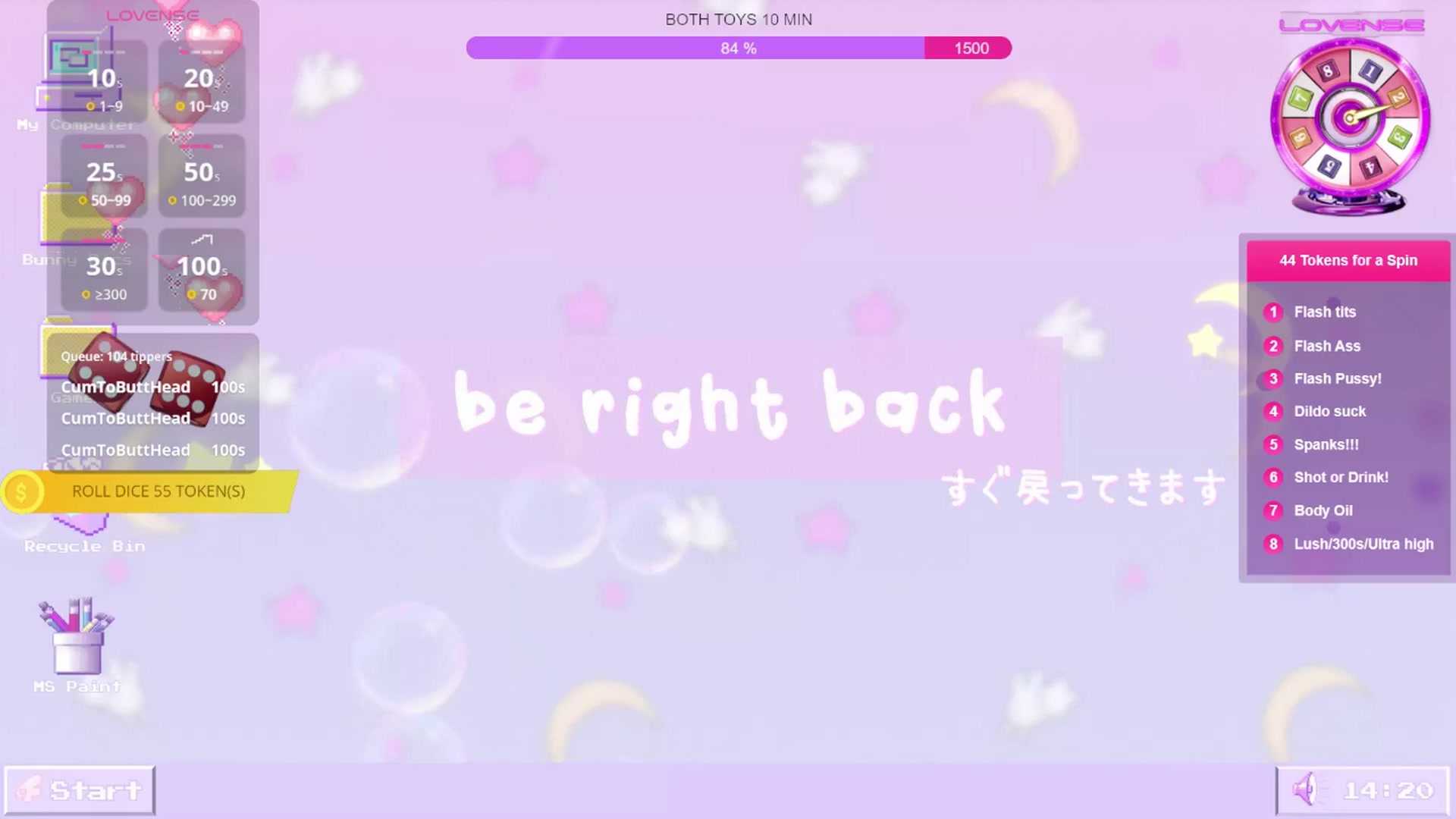 Gallery image thumbnail from MilkyyyBunny's myfreecams stream on, 02/23/2026, 11:48 image 10 of 20