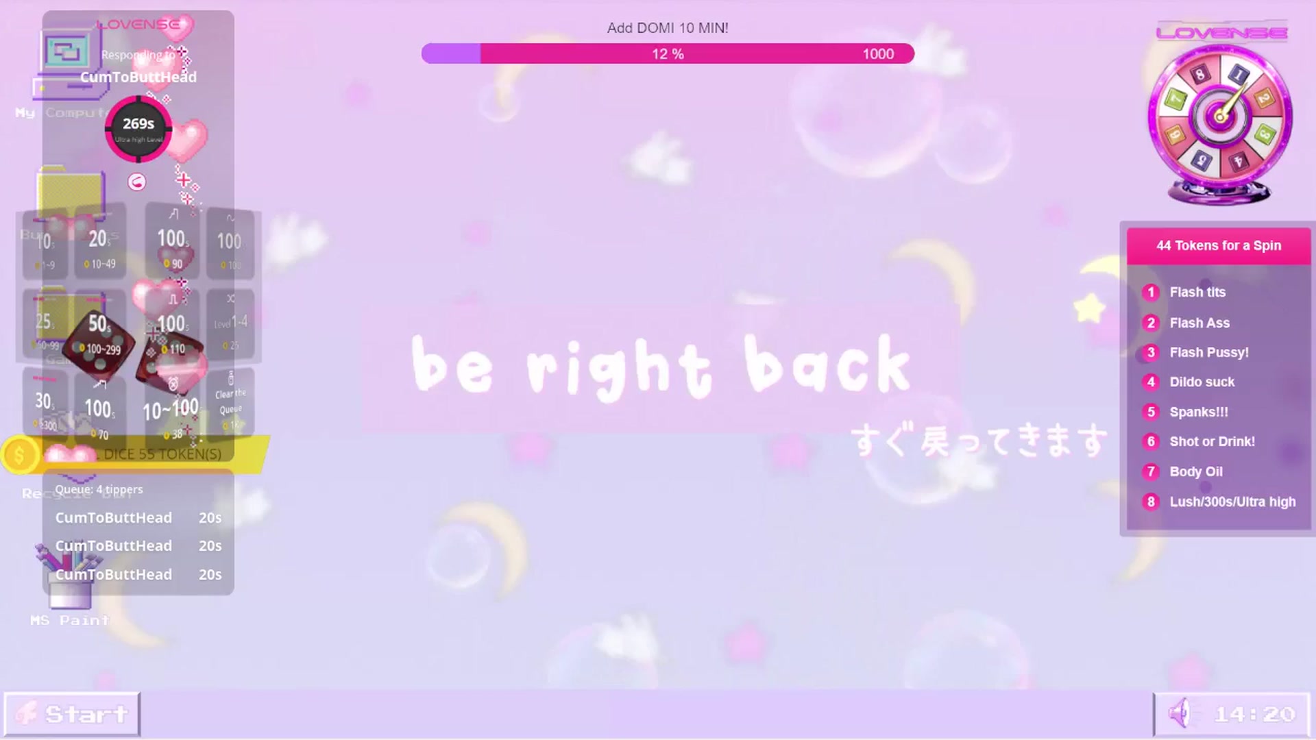 Gallery image thumbnail from MilkyyyBunny's myfreecams stream on, 02/24/2026, 11:21 image 15 of 20