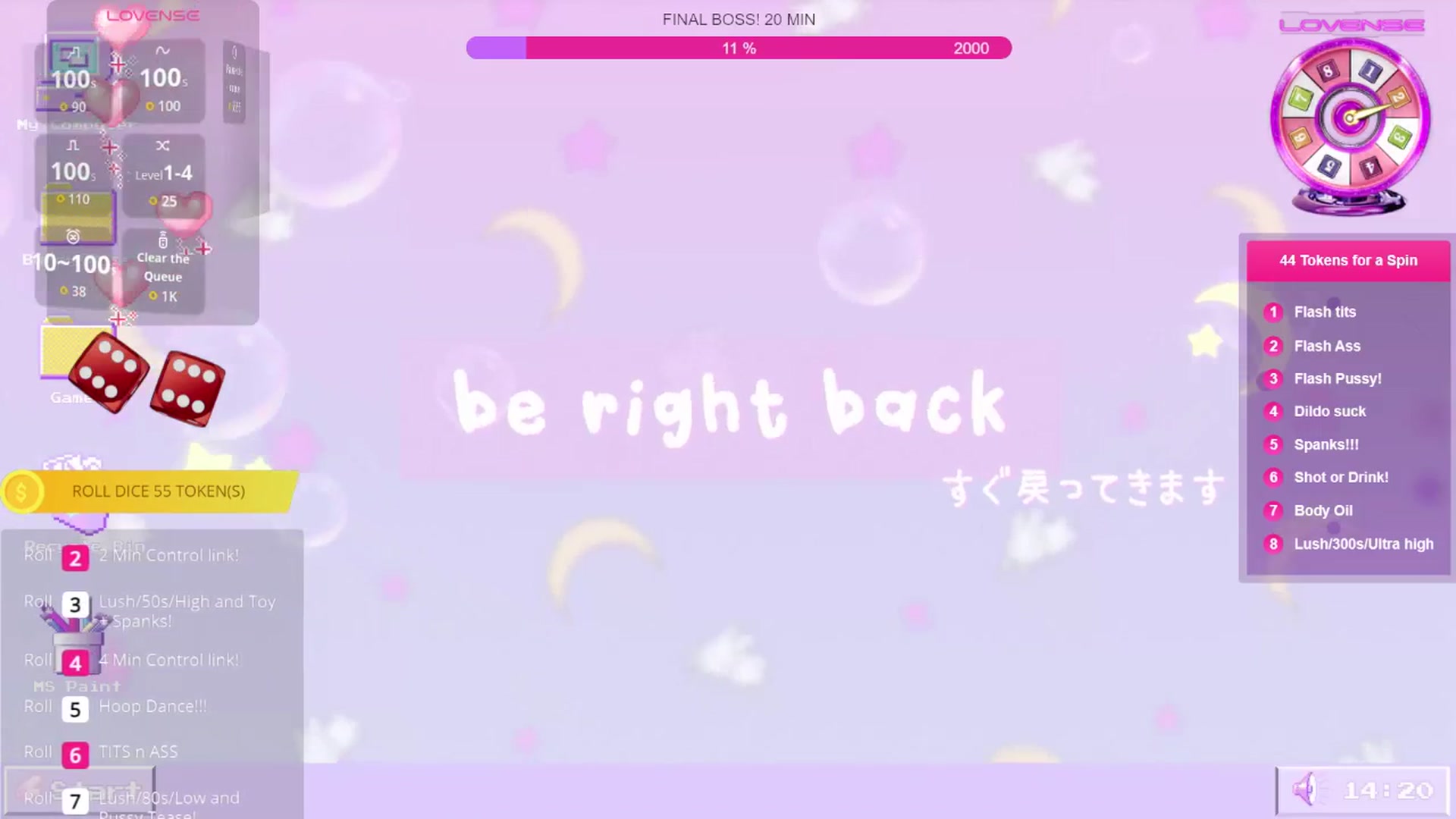Gallery image thumbnail from MilkyyyBunny's myfreecams stream on, 02/28/2026, 13:41 image 16 of 20