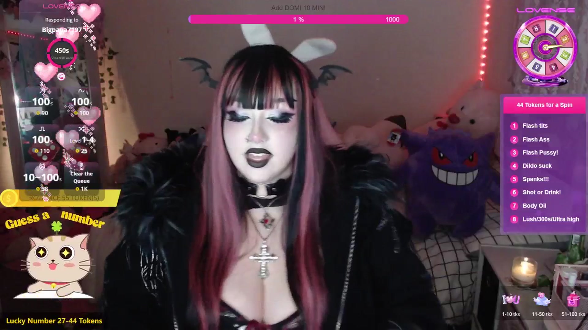 Gallery image thumbnail from MilkyyyBunny's myfreecams stream on, 02/28/2026, 13:41 image 2 of 20