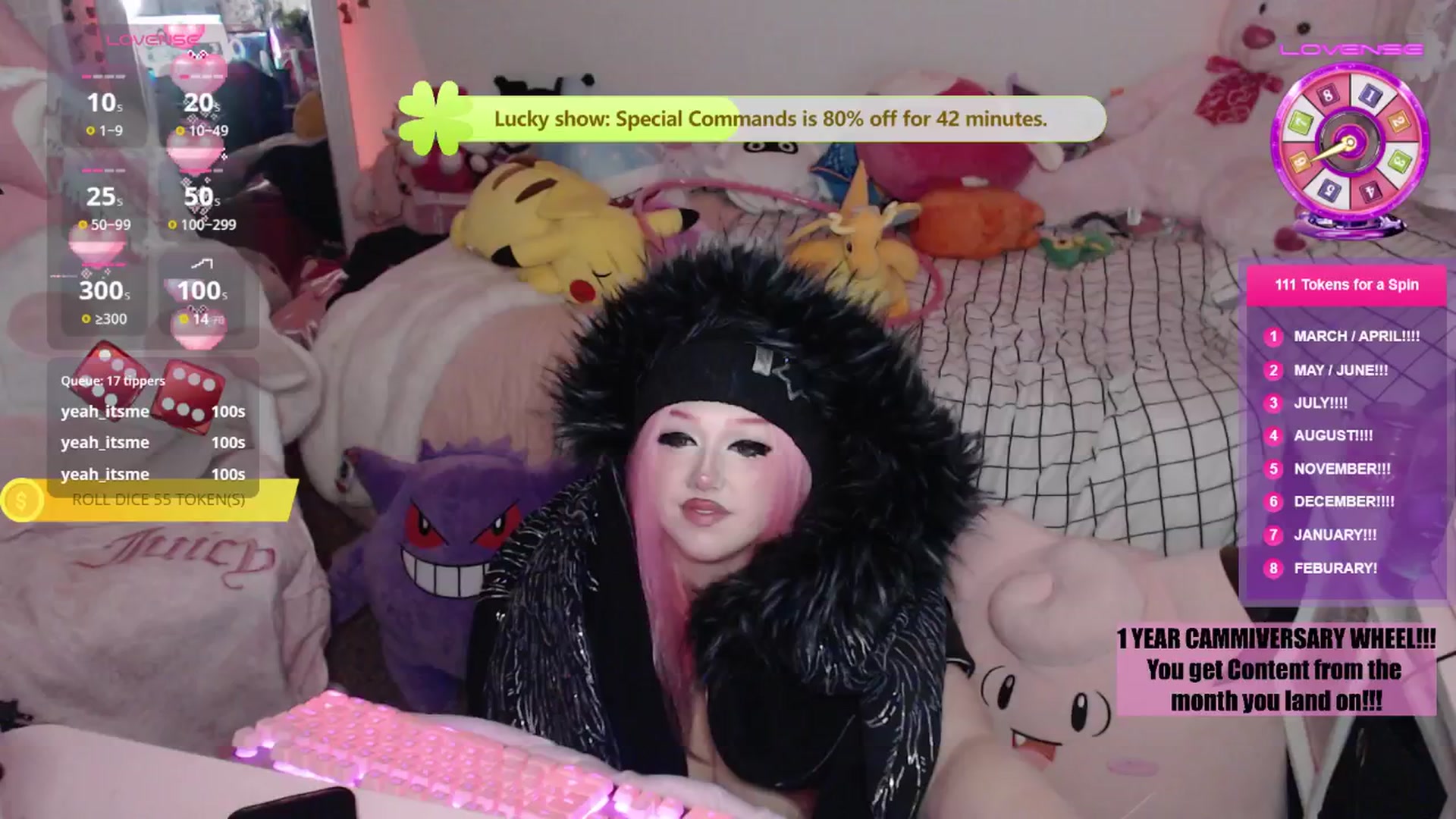 Gallery image thumbnail from MilkyyyBunny's myfreecams stream on, 03/03/2026, 12:17 image 19 of 20