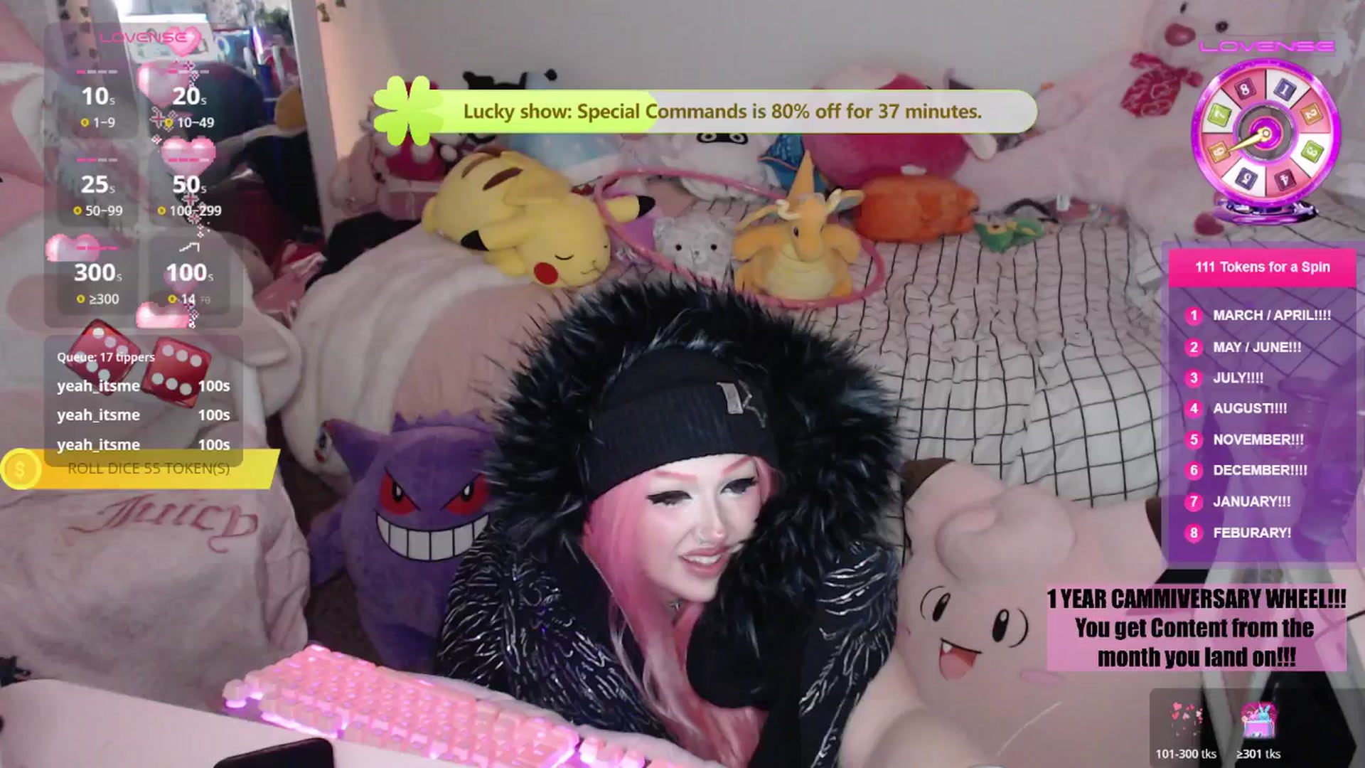 Gallery image thumbnail from MilkyyyBunny's myfreecams stream on, 03/03/2026, 12:17 image 20 of 20