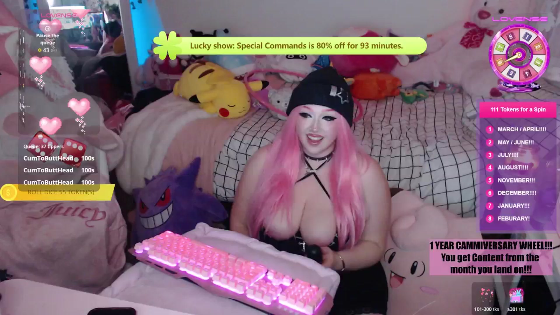 Gallery image thumbnail from MilkyyyBunny's myfreecams stream on, 03/03/2026, 12:17 image 9 of 20