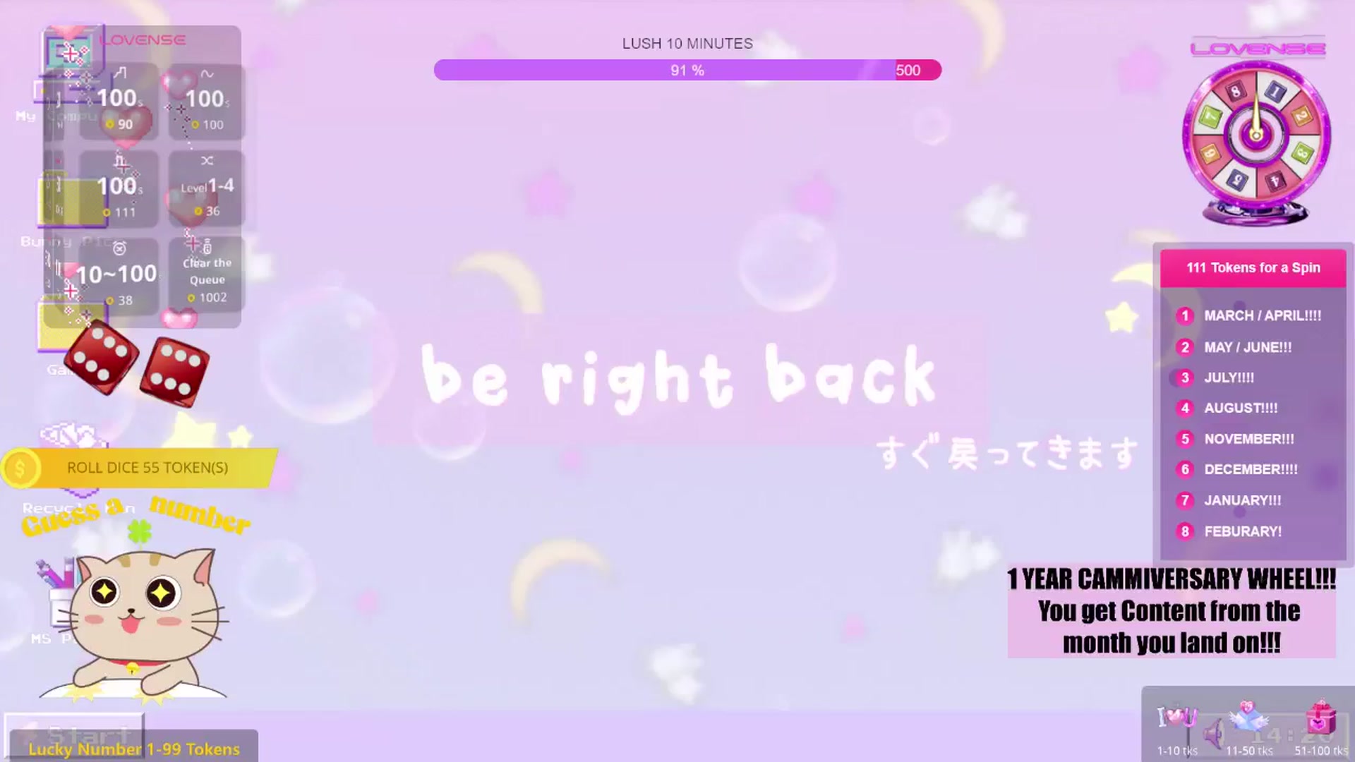 Gallery image thumbnail from MilkyyyBunny's myfreecams stream on, 03/04/2026, 12:19 image 10 of 20
