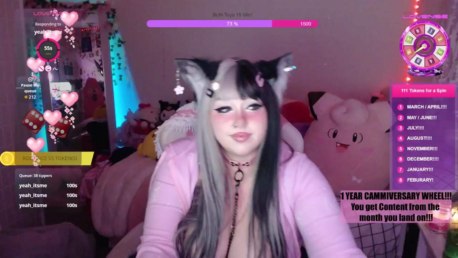 Gallery image thumbnail from MilkyyyBunny's myfreecams stream on, 03/04/2026, 12:19 image 20 of 20
