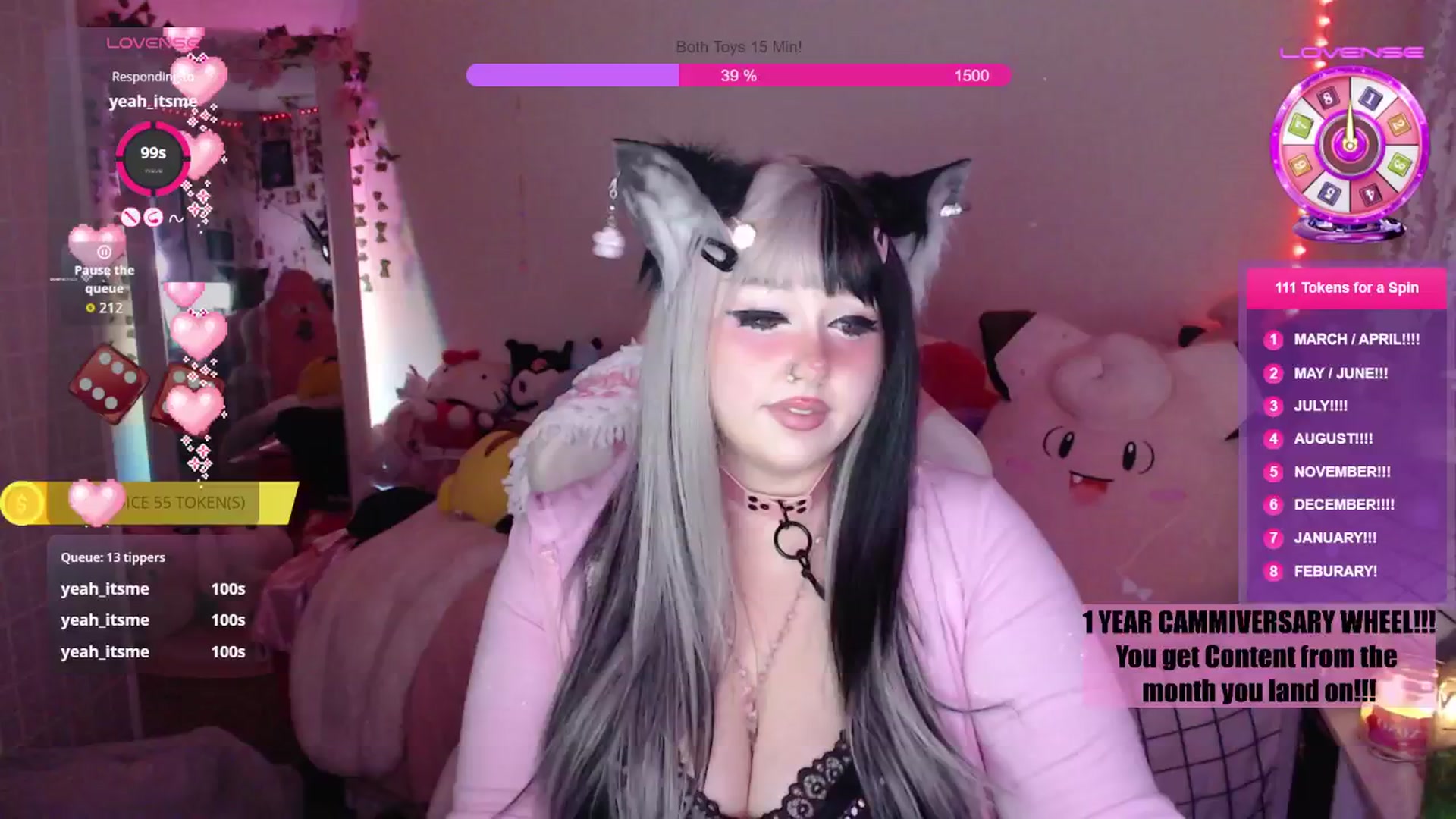 Gallery image thumbnail from MilkyyyBunny's myfreecams stream on, 03/04/2026, 12:19 image 17 of 20