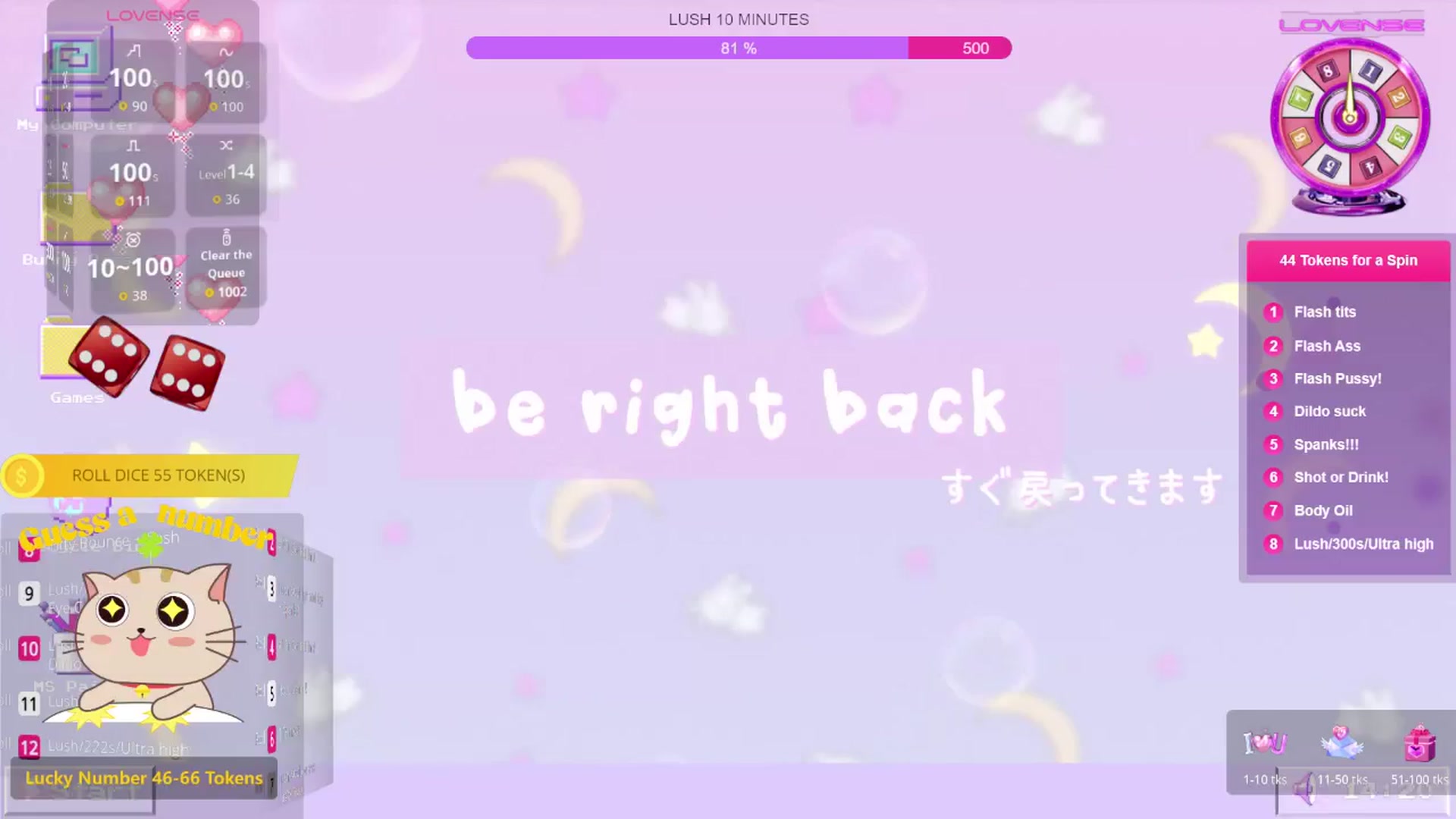Gallery image thumbnail from MilkyyyBunny's myfreecams stream on, 03/10/2026, 12:28 image 11 of 20