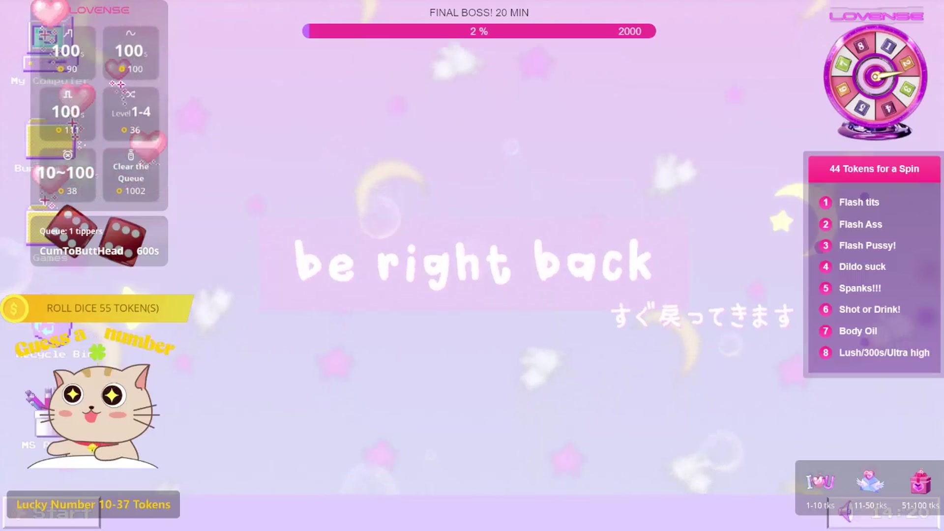 Gallery image thumbnail from MilkyyyBunny's myfreecams stream on, 03/12/2026, 10:33 image 7 of 20