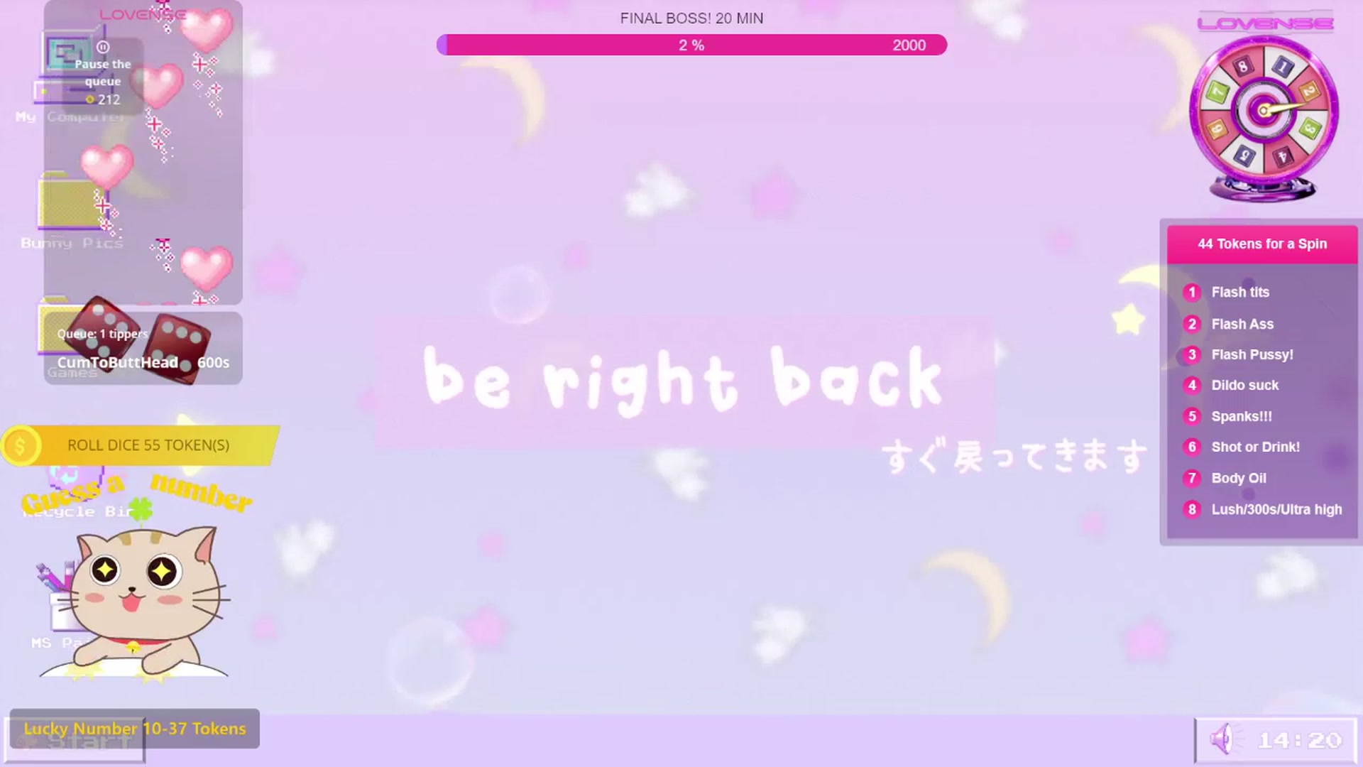 Gallery image thumbnail from MilkyyyBunny's myfreecams stream on, 03/12/2026, 10:33 image 8 of 20