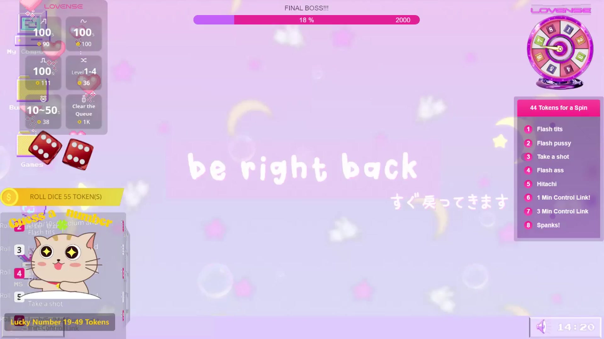 Gallery image thumbnail from MilkyyyBunny's myfreecams stream on, 03/13/2026, 09:07 image 8 of 20