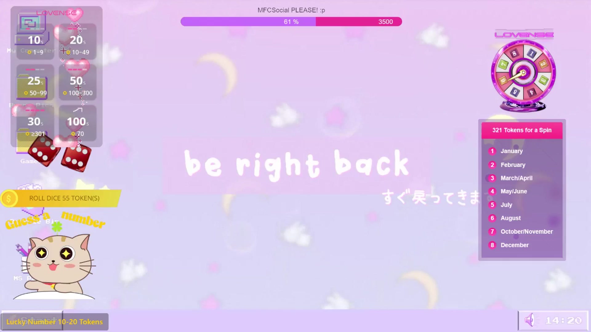 Gallery image thumbnail from MilkyyyBunny's myfreecams stream on, 03/23/2026, 08:40 image 13 of 20