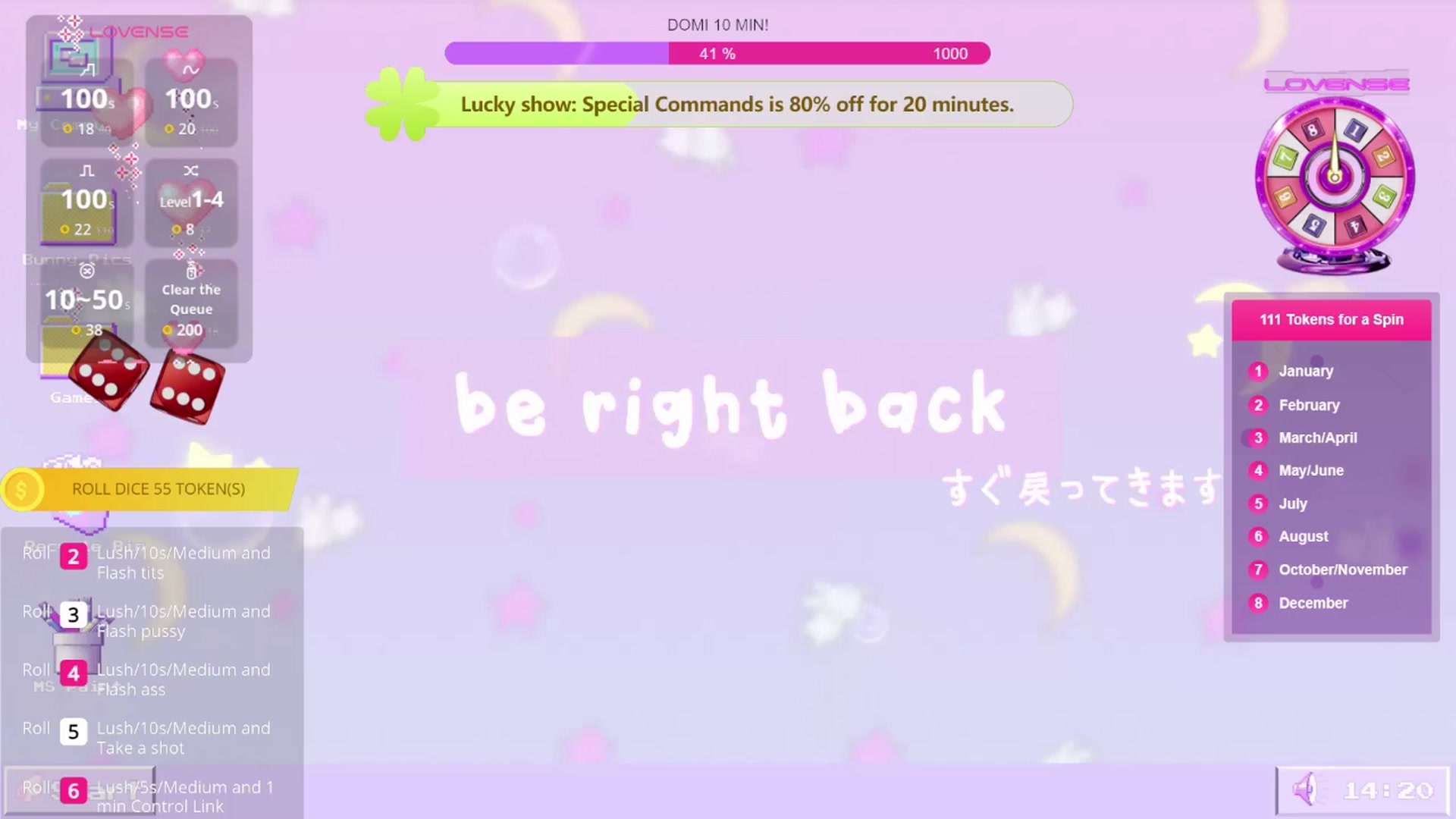 Gallery image thumbnail from MilkyyyBunny's myfreecams stream on, 03/29/2026, 11:07 image 9 of 20