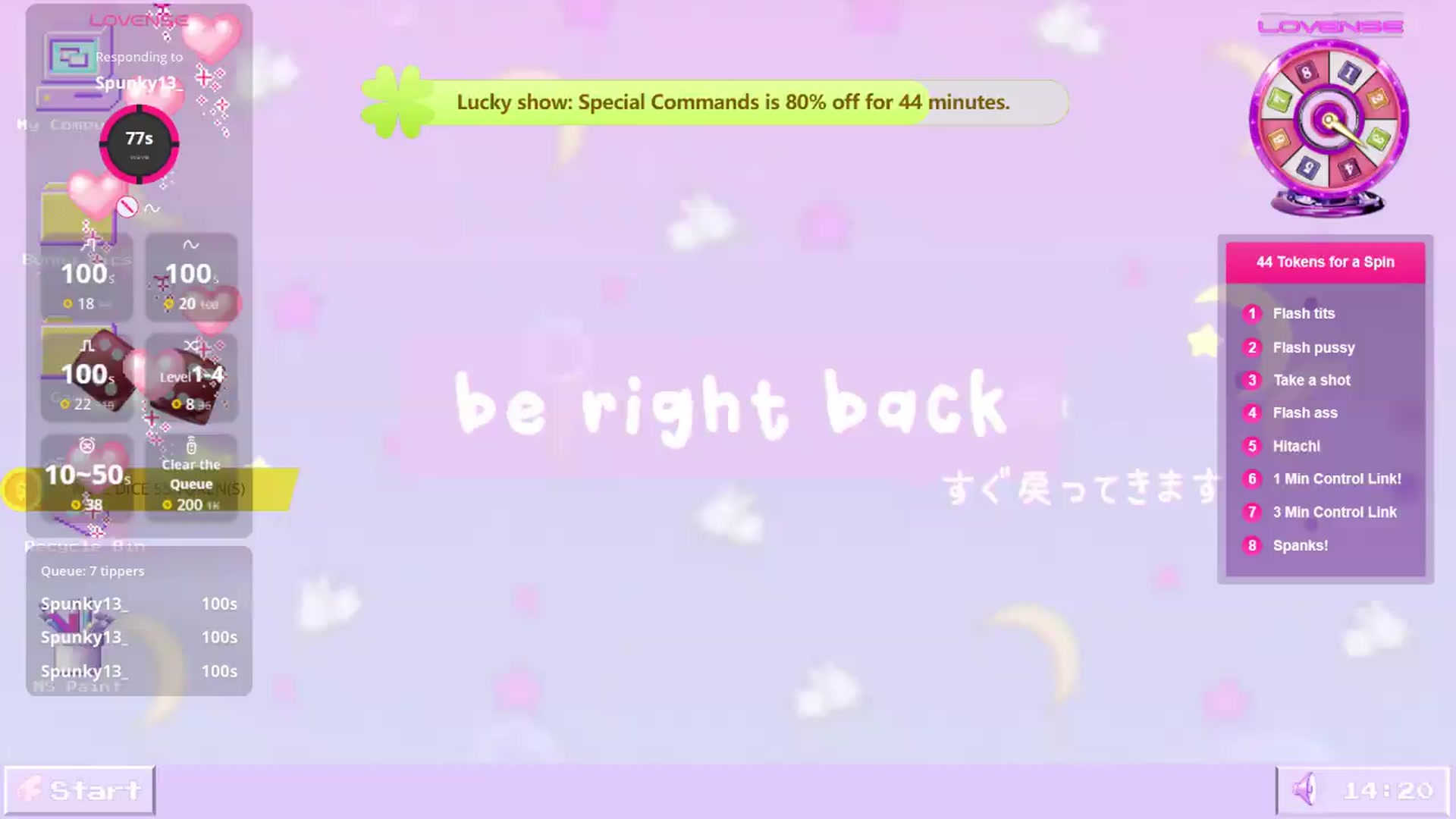 Gallery image thumbnail from MilkyyyBunny's myfreecams stream on, 05/06/2026, 09:44 image 17 of 20