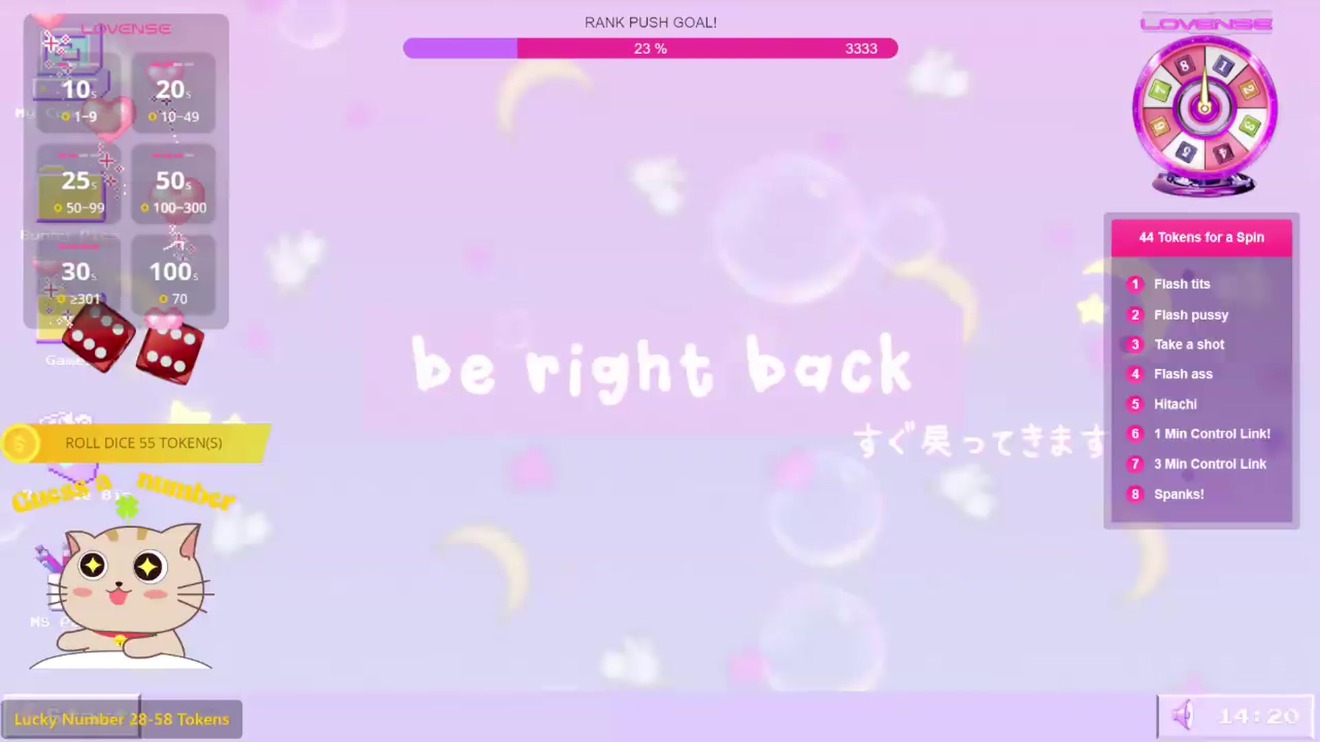 Gallery image thumbnail from MilkyyyBunny's myfreecams stream on, 05/07/2026, 09:25 image 19 of 20