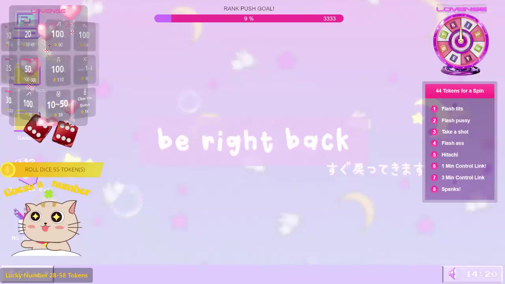 Gallery image thumbnail from MilkyyyBunny's myfreecams stream on, 05/07/2026, 09:25 image 11 of 20
