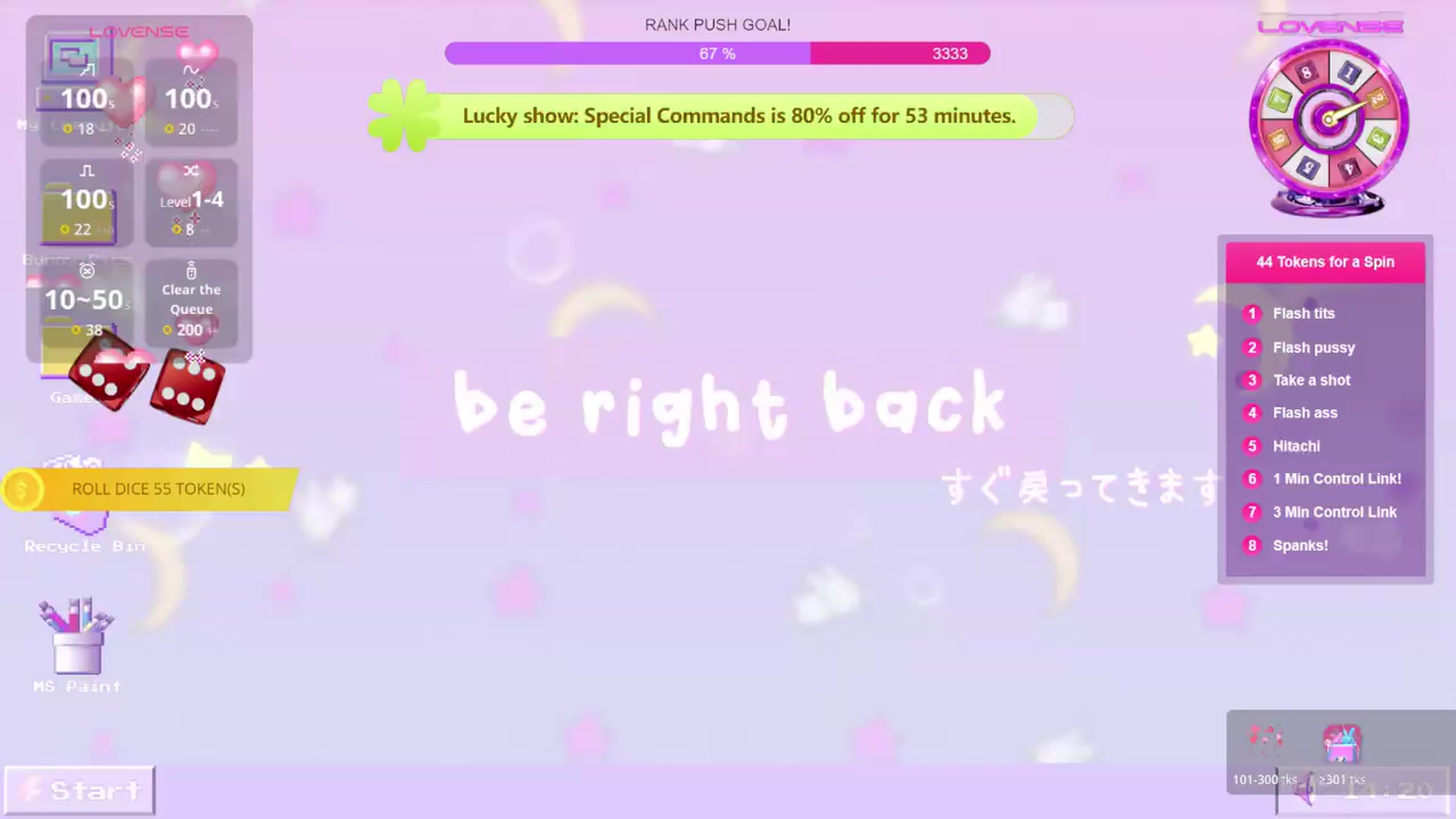 Gallery image thumbnail from MilkyyyBunny's myfreecams stream on, 05/07/2026, 11:28 image 15 of 20