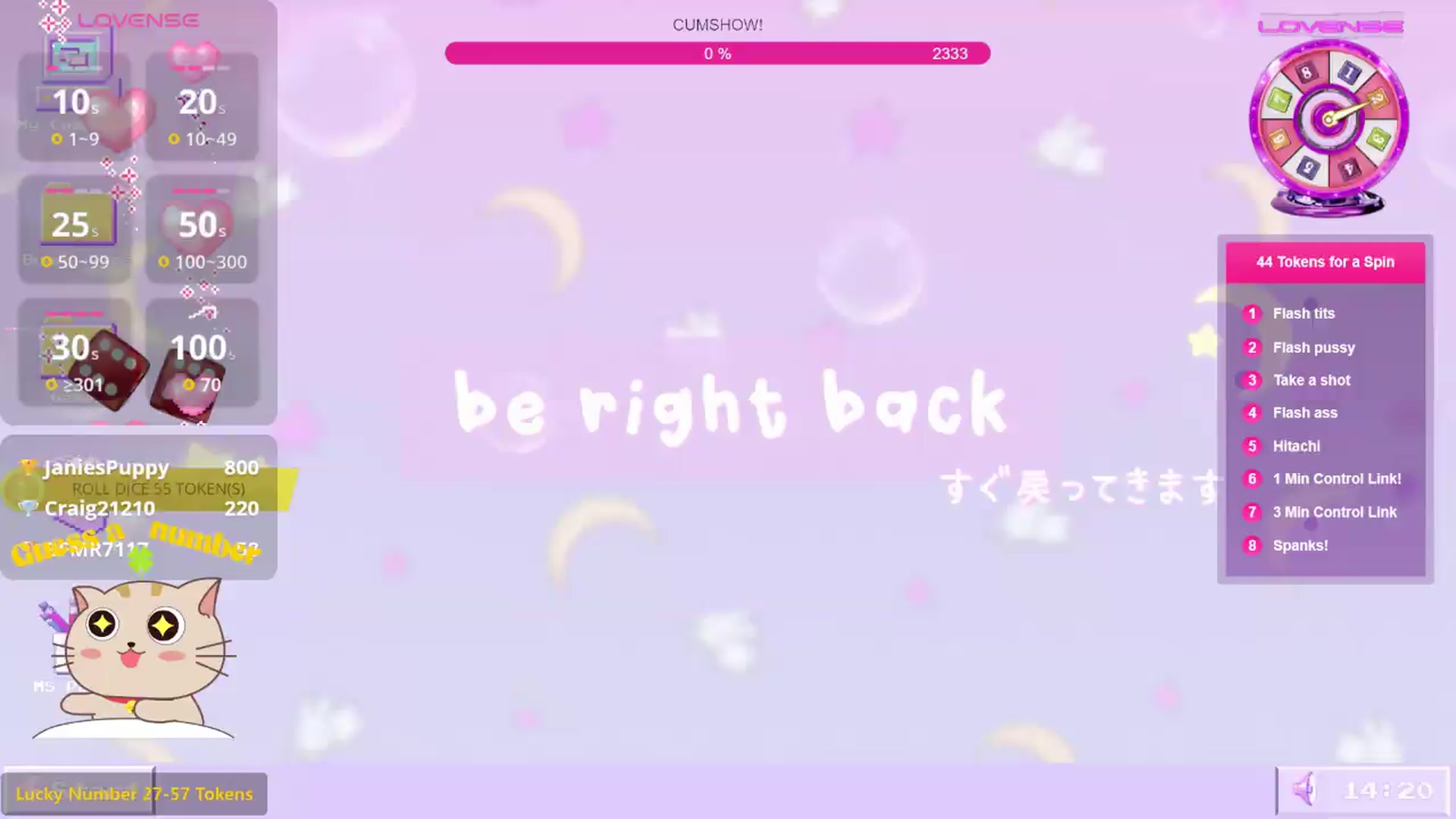 Gallery image thumbnail from MilkyyyBunny's myfreecams stream on, 05/08/2026, 09:28 image 9 of 20