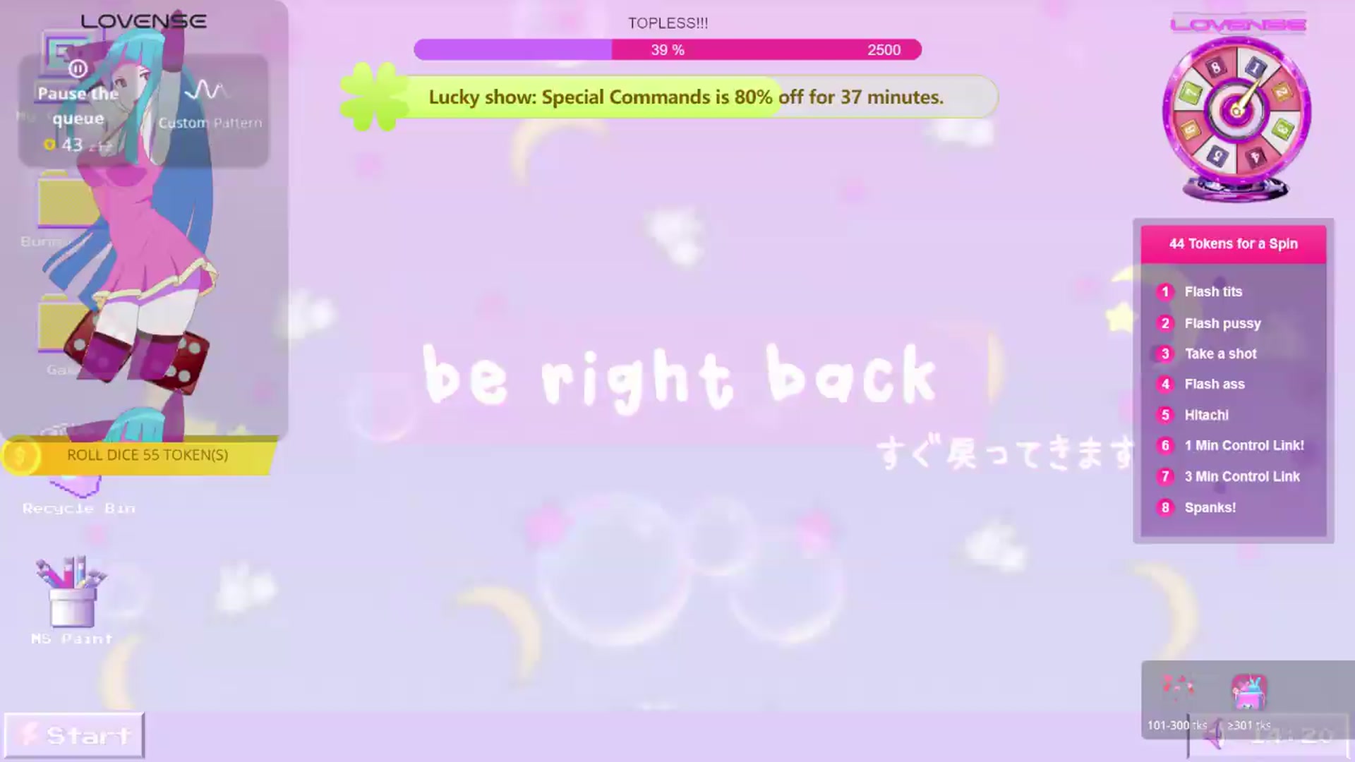 Gallery image thumbnail from MilkyyyBunny's myfreecams stream on, 05/25/2026, 11:56 image 1 of 20