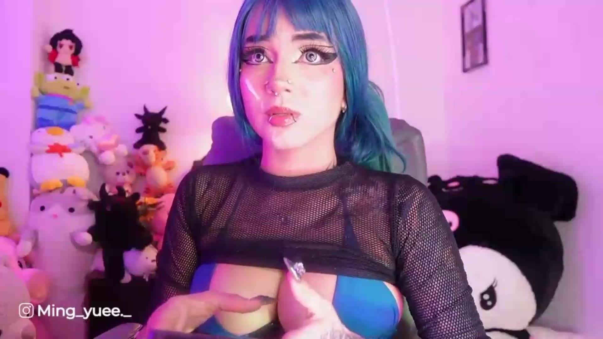 Gallery image thumbnail from Ming_yue_'s myfreecams stream on, 07/10/2026, 11:55 image 13 of 20