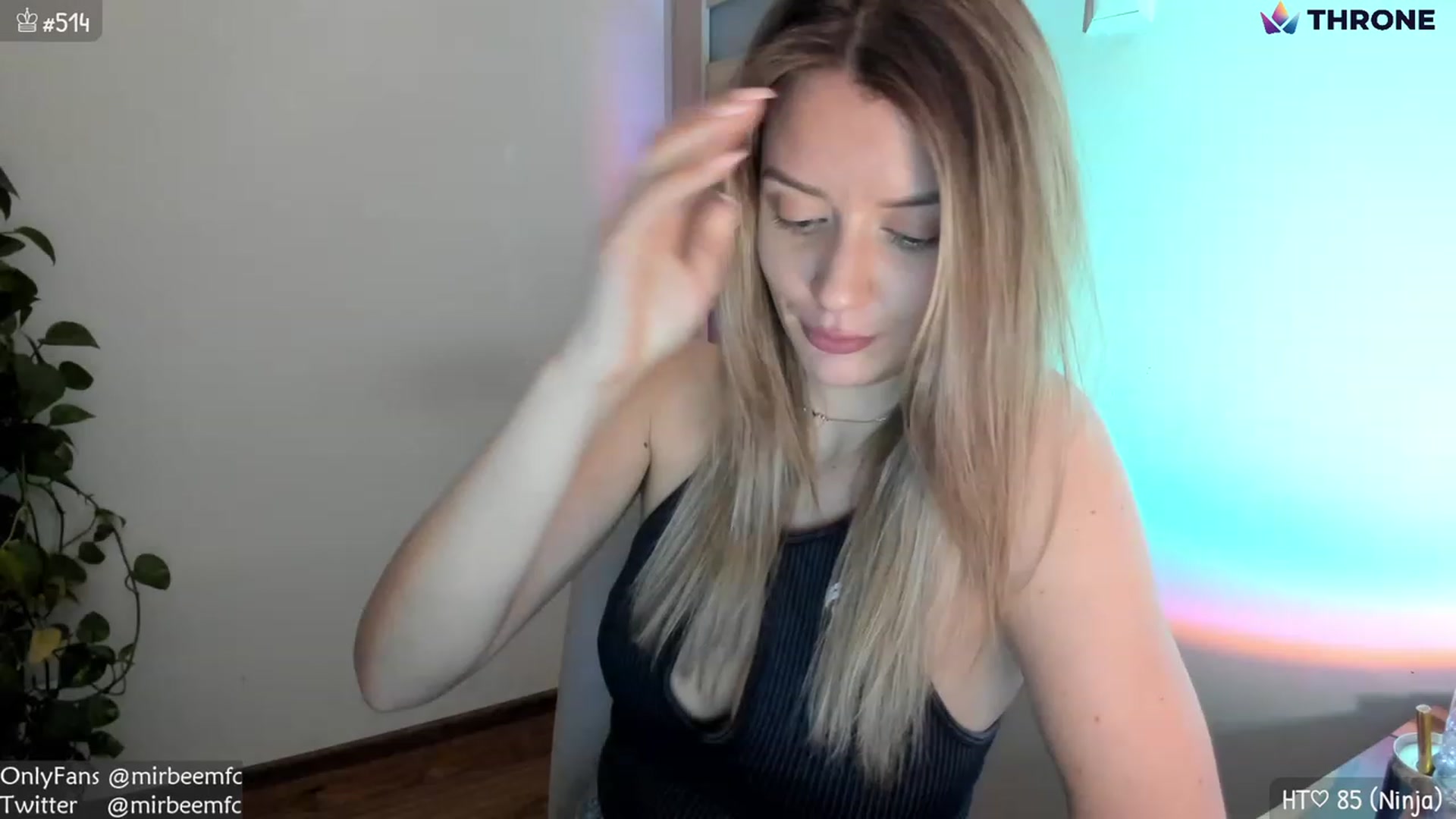 Gallery image thumbnail from MirBee's myfreecams stream on, 01/26/2023, 23:37 image 7 of 20
