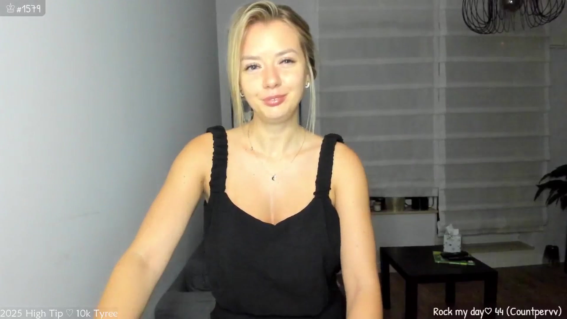 Gallery image thumbnail from MirBee's myfreecams stream on, 07/24/2025, 22:53 image 9 of 20