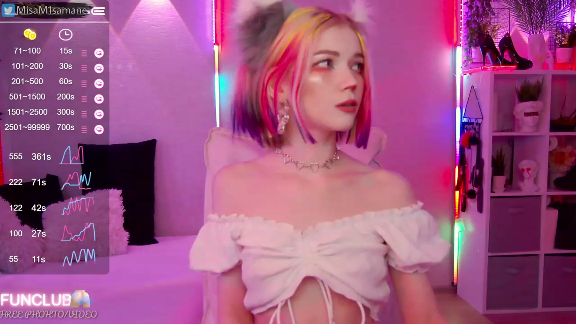 Gallery image thumbnail from MisaMisaAmane's myfreecams stream on, 02/04/2023, 15:49 image 7 of 20