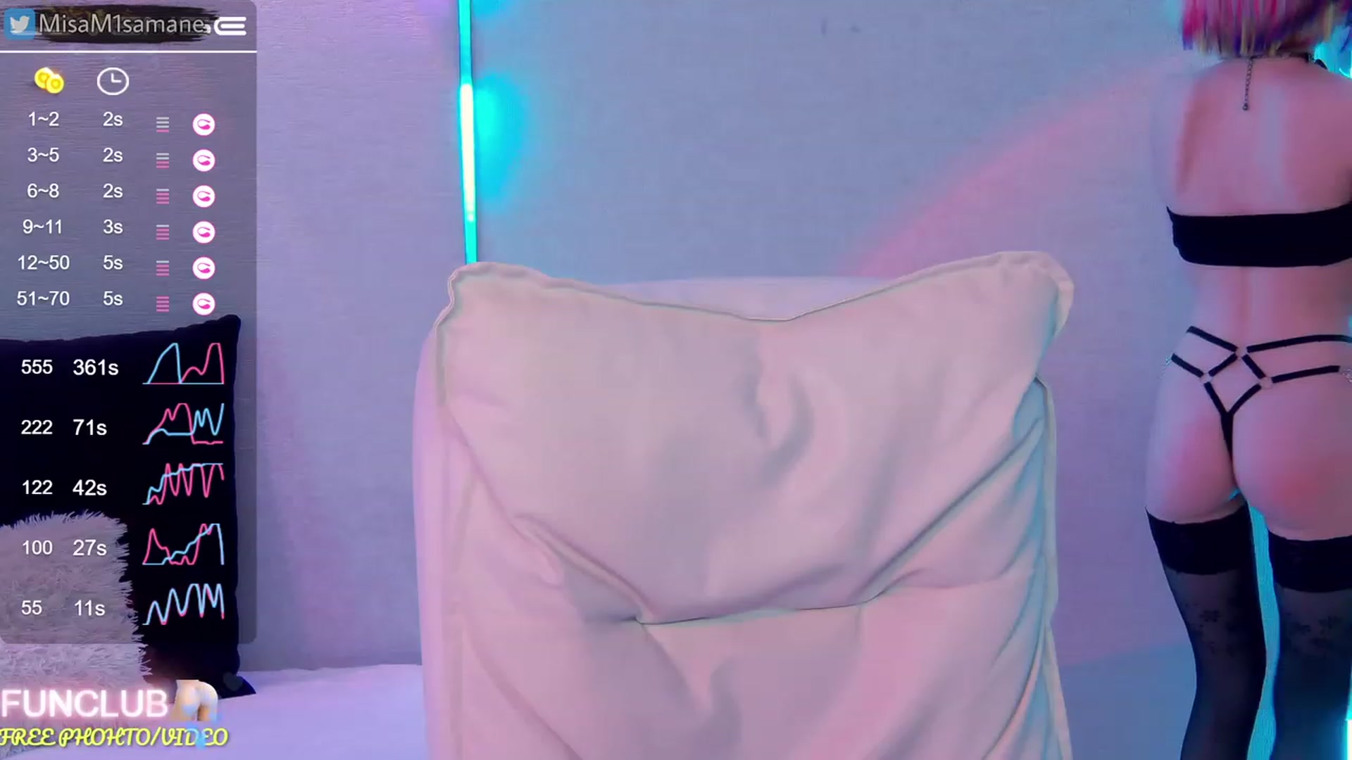 Gallery image thumbnail from MisaMisaAmane's myfreecams stream on, 02/06/2023, 20:06 image 3 of 20