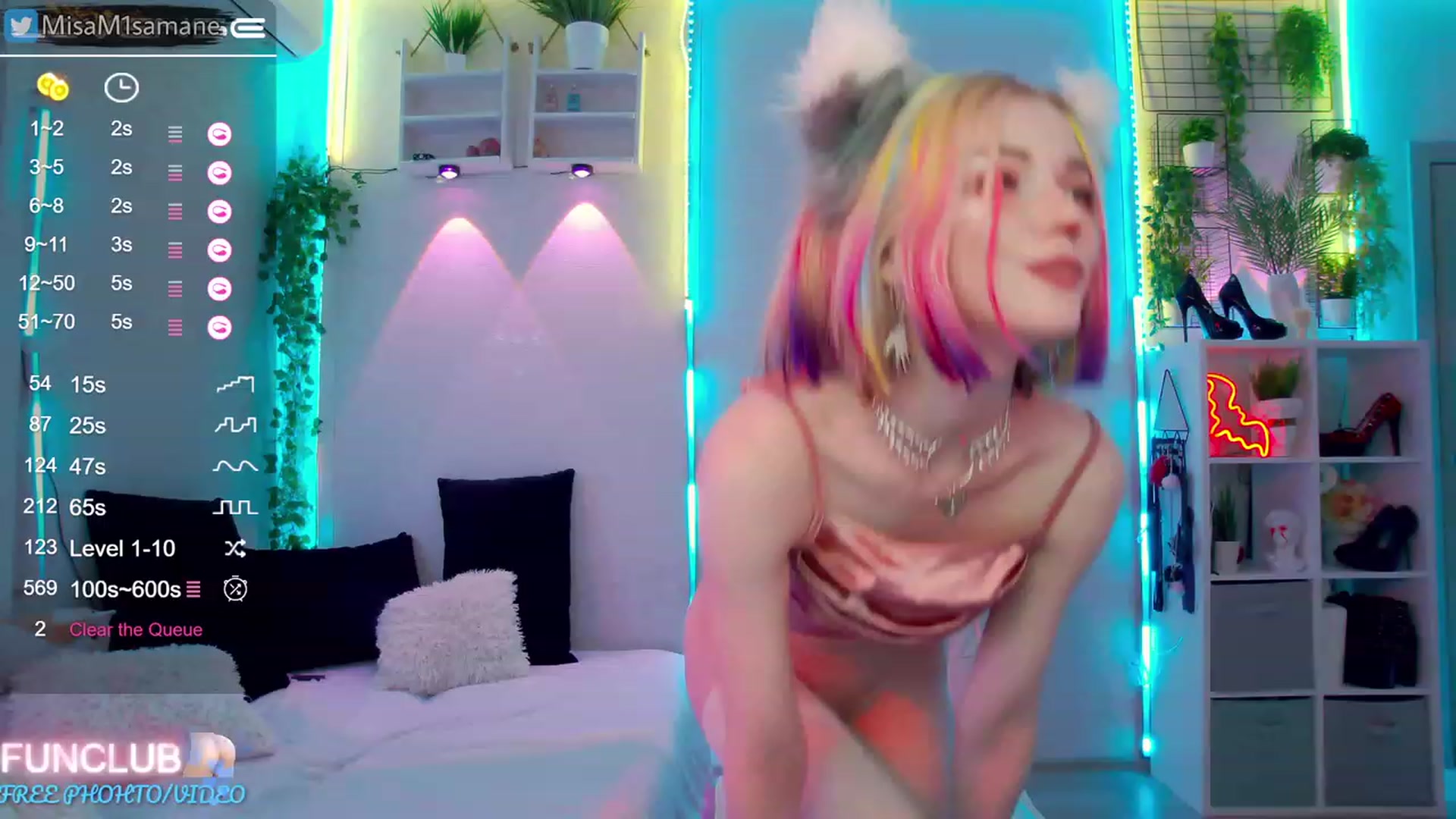 Gallery image thumbnail from MisaMisaAmane's myfreecams stream on, 02/07/2023, 16:49 image 20 of 20