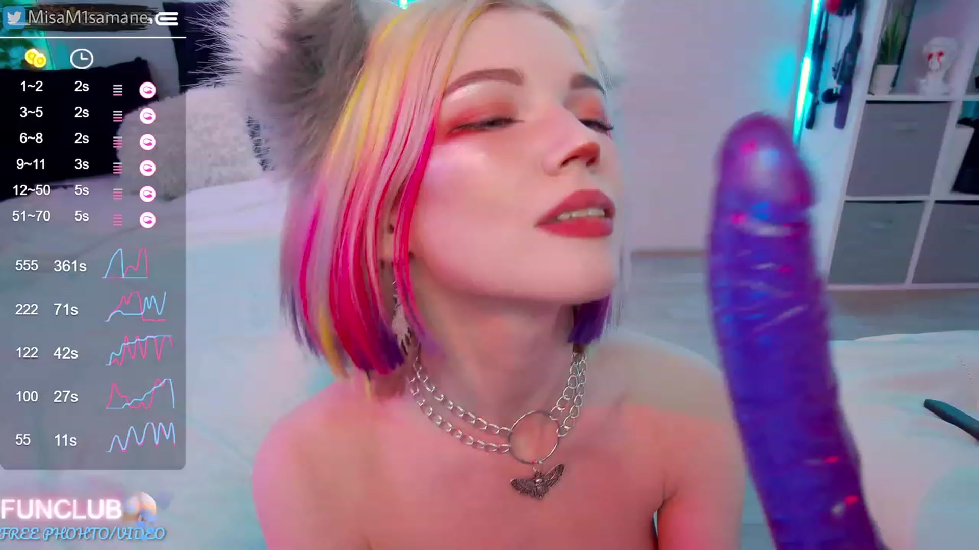 Gallery image thumbnail from MisaMisaAmane's myfreecams stream on, 02/07/2023, 16:49 image 5 of 20
