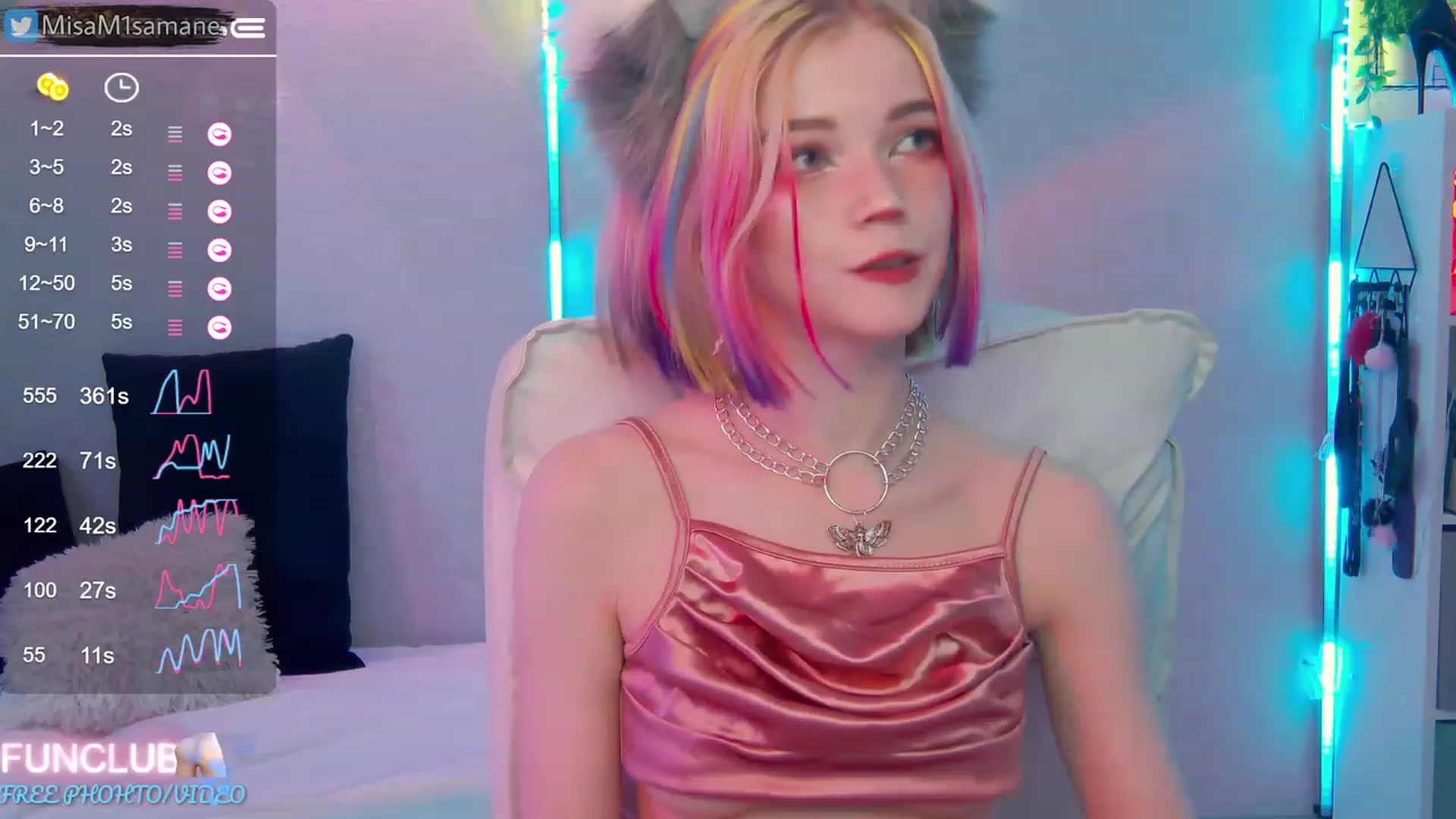 Gallery image thumbnail from MisaMisaAmane's myfreecams stream on, 02/07/2023, 16:49 image 17 of 20