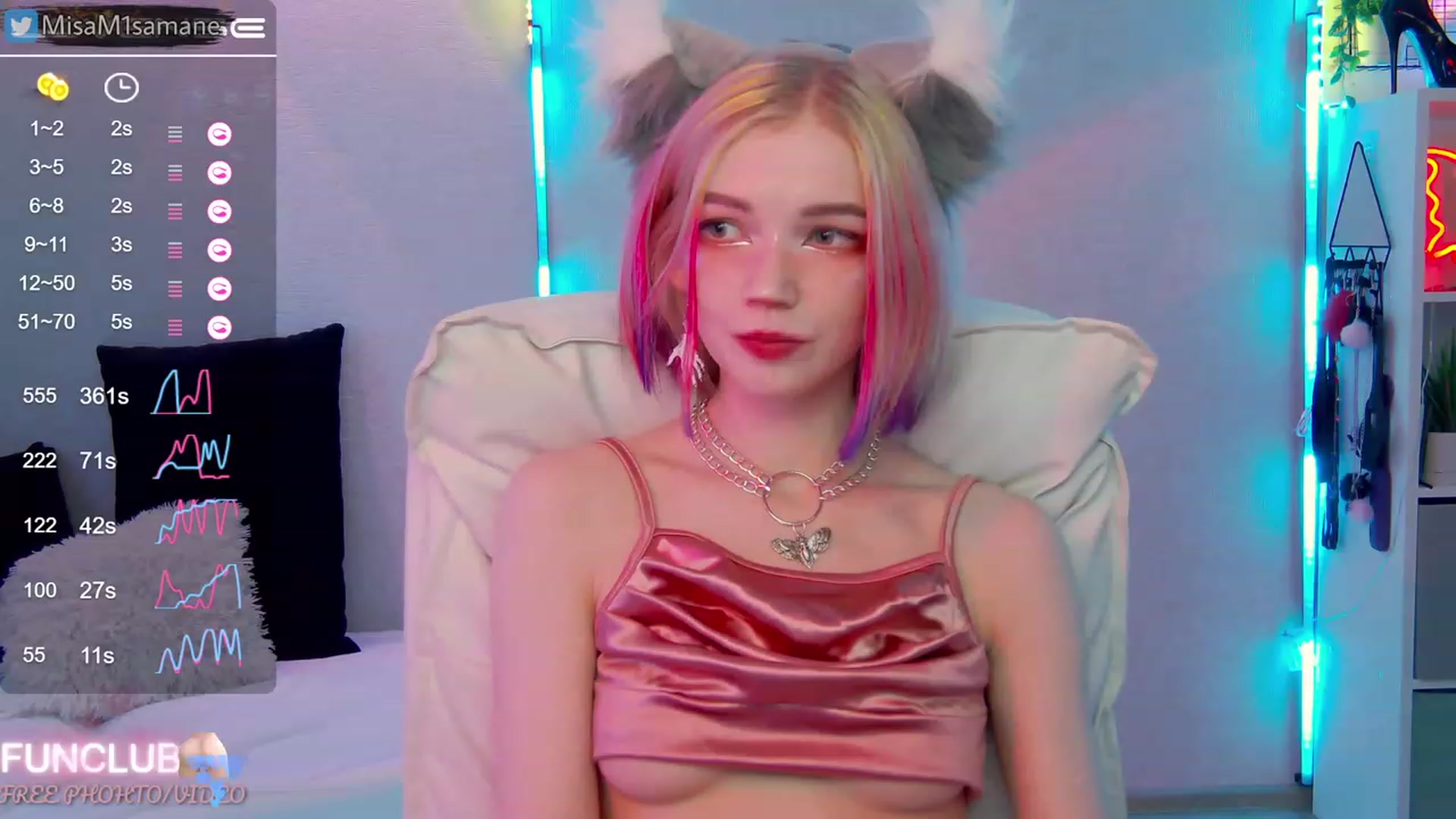 Gallery image thumbnail from MisaMisaAmane's myfreecams stream on, 02/07/2023, 18:50 image 14 of 20