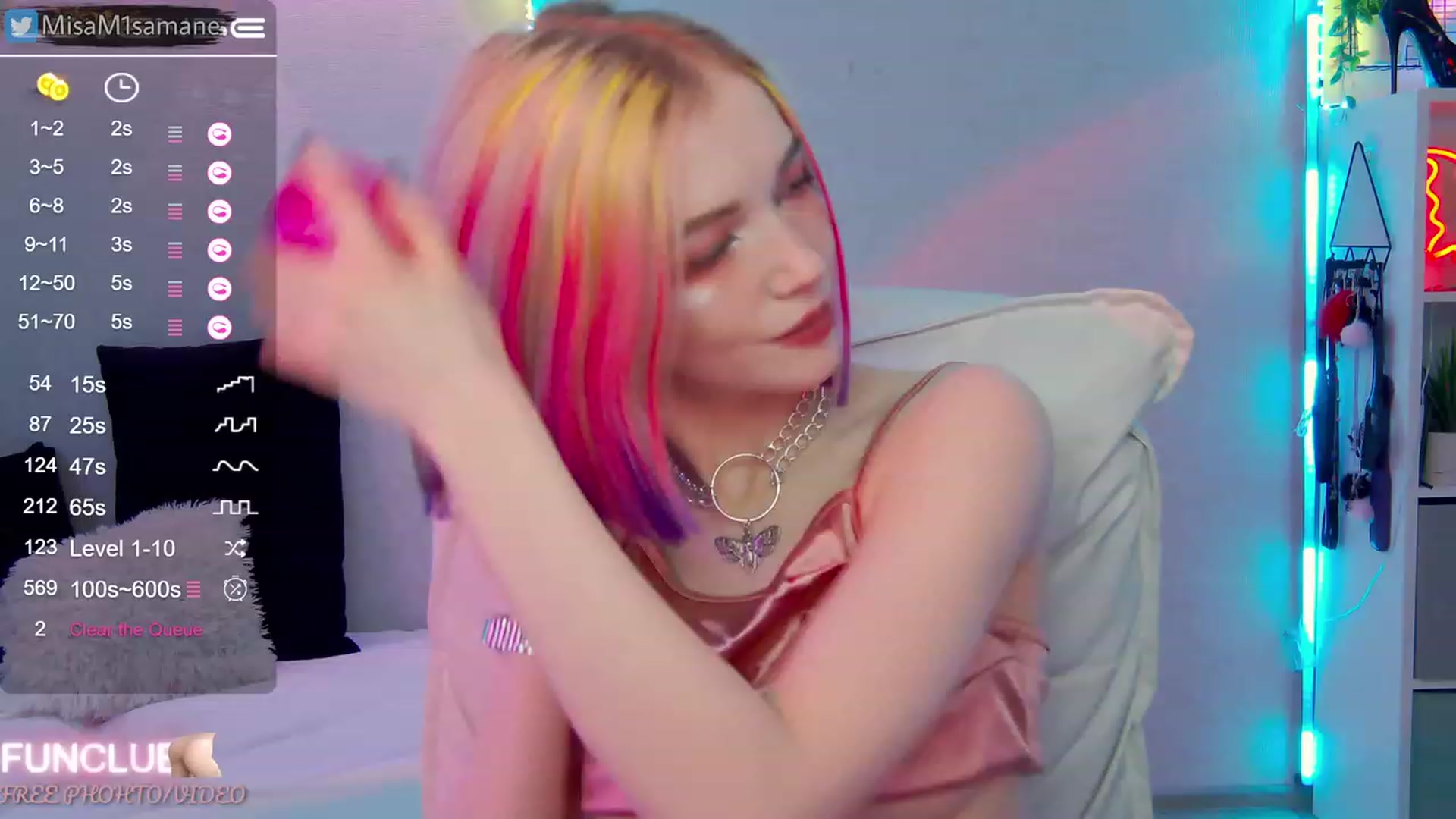 Gallery image thumbnail from MisaMisaAmane's myfreecams stream on, 02/07/2023, 18:50 image 12 of 20