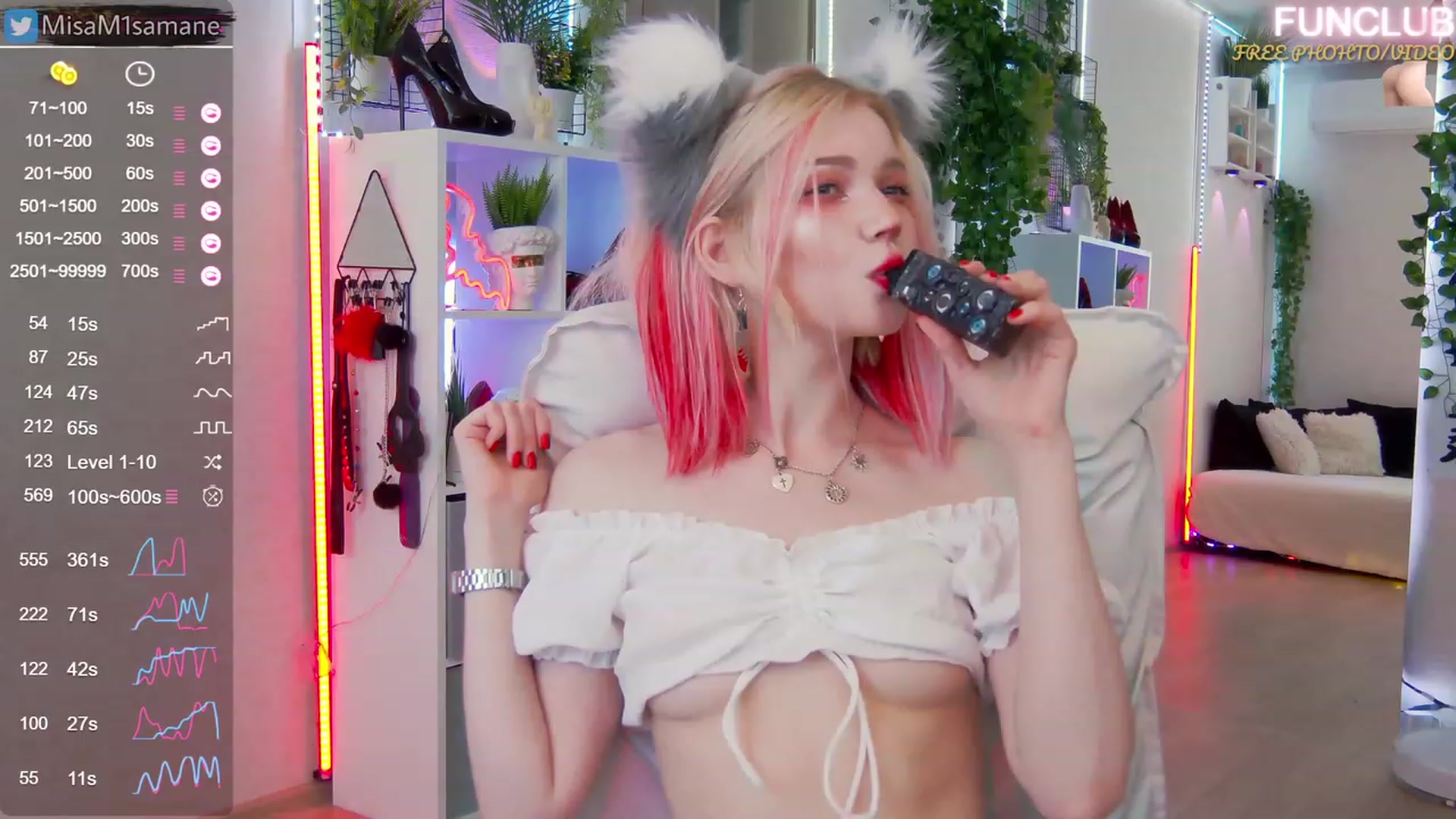 Gallery image thumbnail from MisaMisaAmane's myfreecams stream on, 04/14/2023, 12:57 image 6 of 20