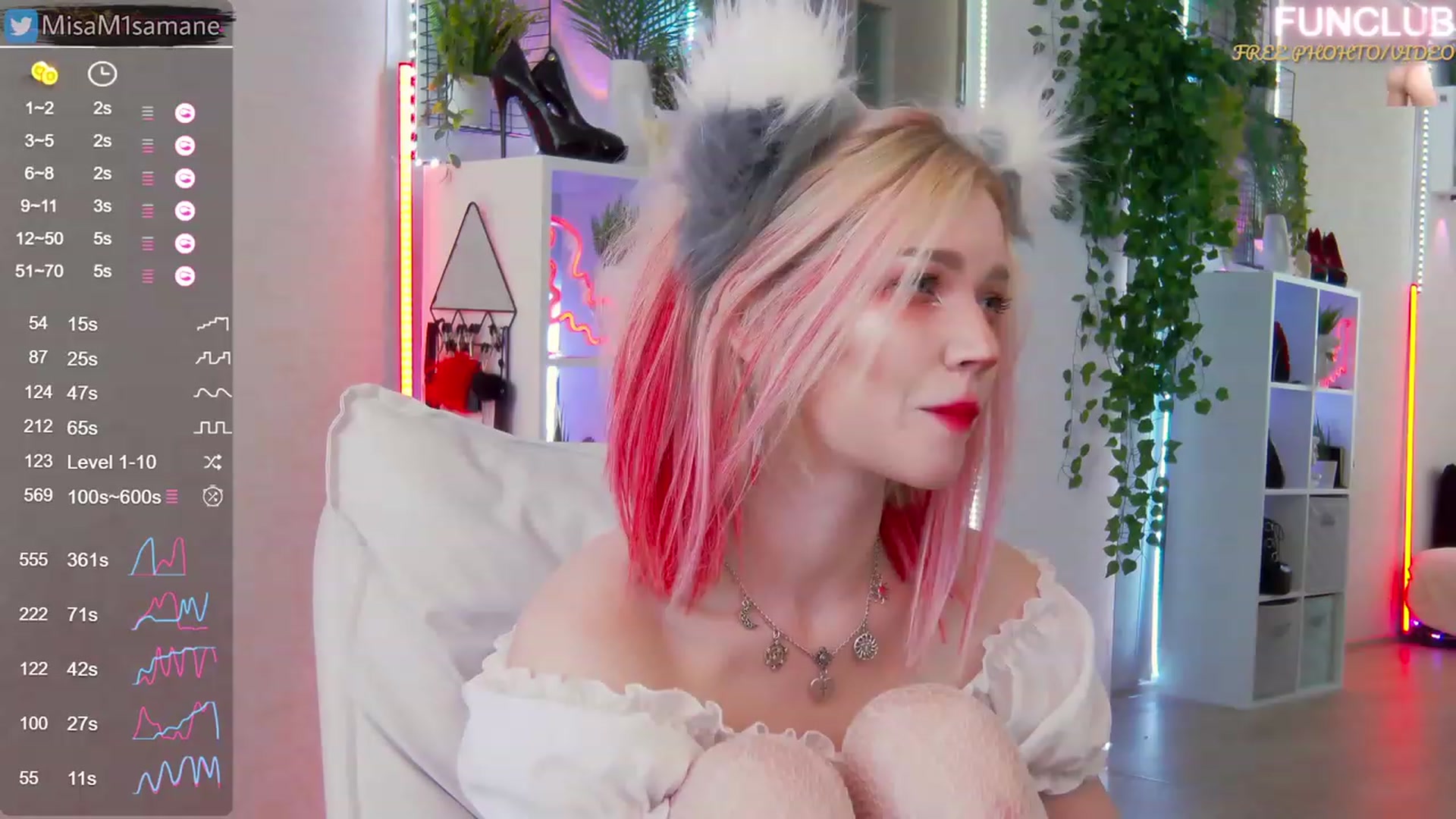 Gallery image thumbnail from MisaMisaAmane's myfreecams stream on, 04/14/2023, 12:57 image 20 of 20