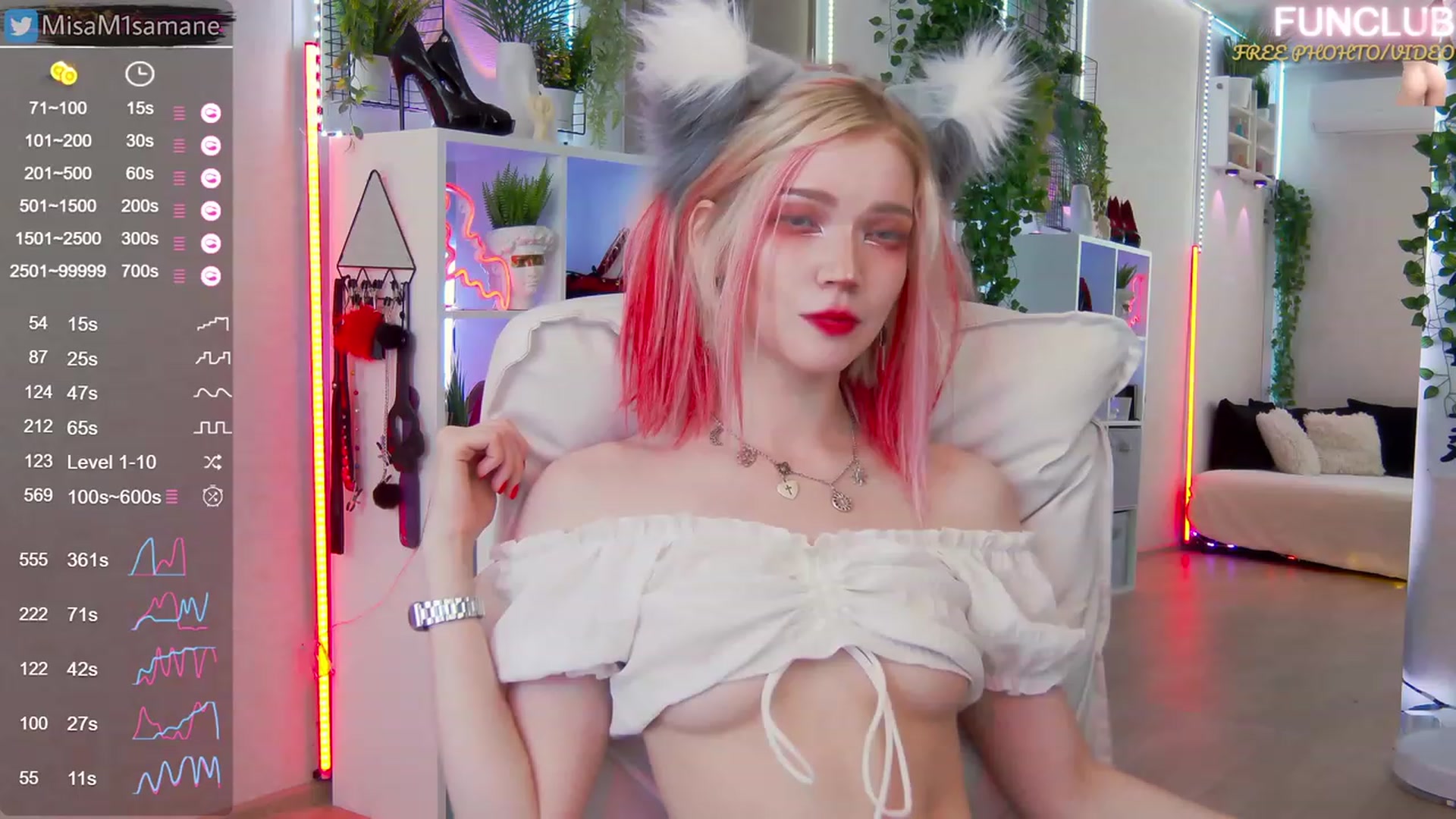 Gallery image thumbnail from MisaMisaAmane's myfreecams stream on, 04/14/2023, 12:57 image 3 of 20