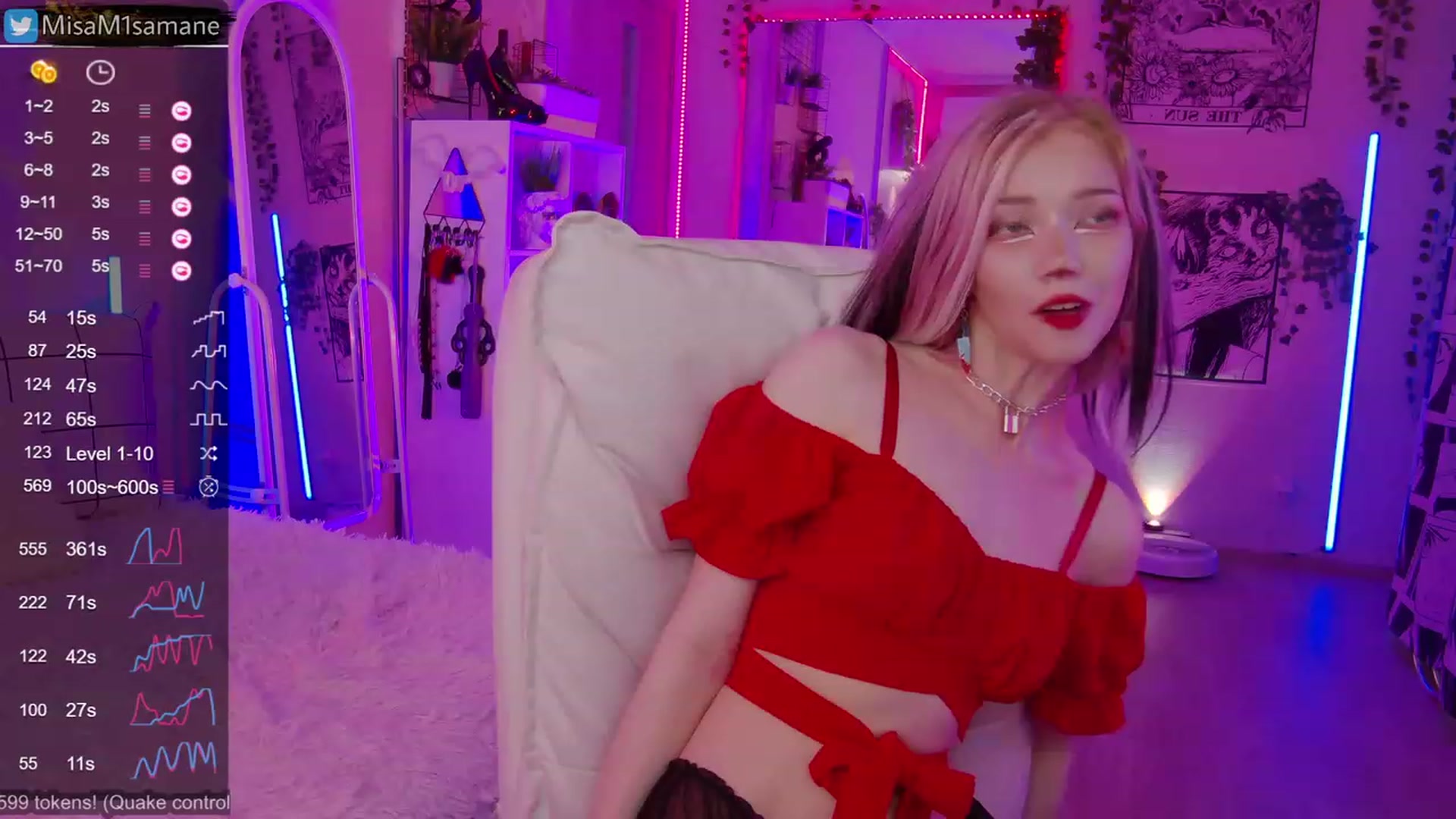 Gallery image thumbnail from MisaMisaAmane's myfreecams stream on, 06/19/2023, 15:35 image 5 of 20