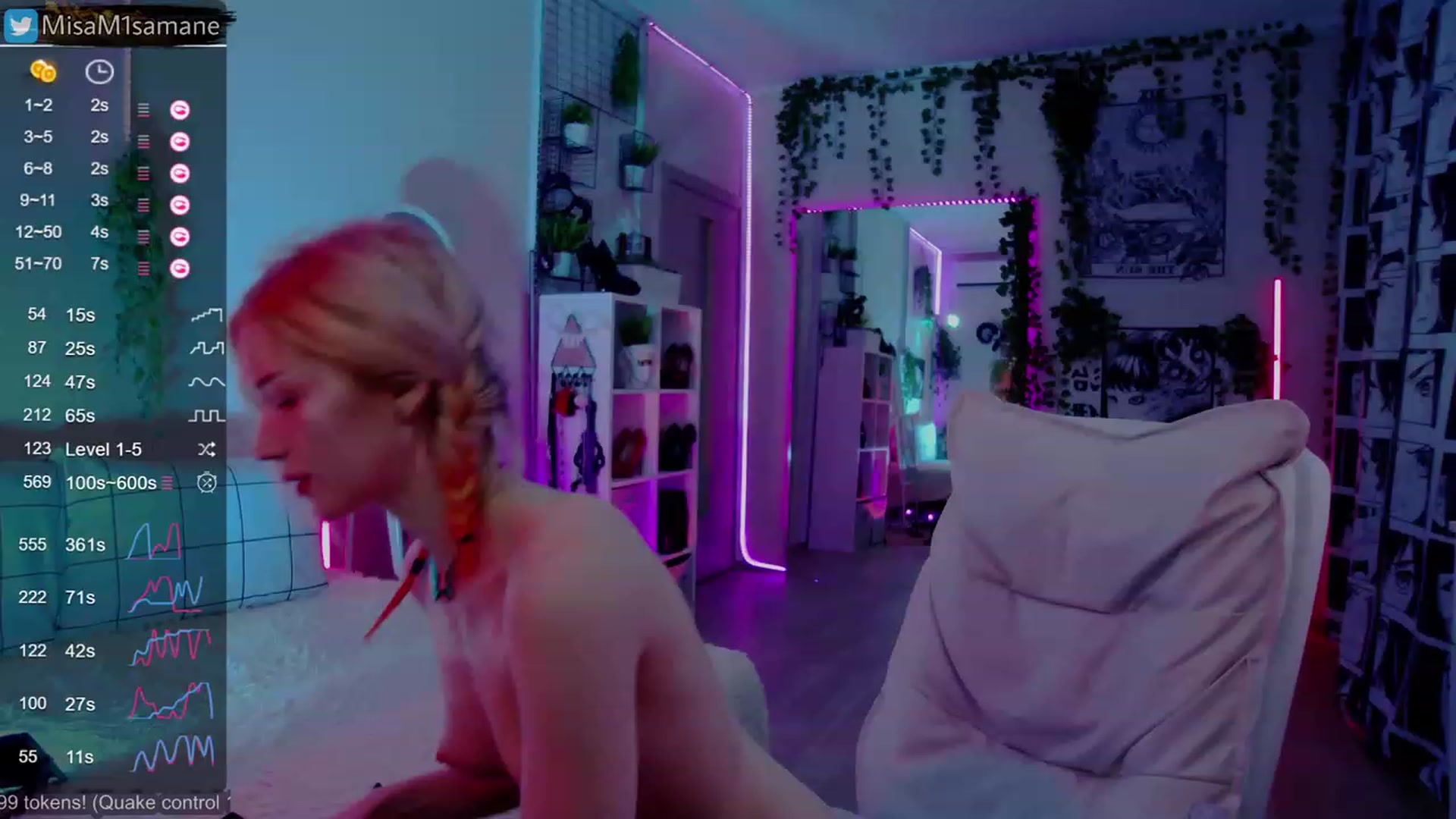 Gallery image thumbnail from MisaMisaAmane's myfreecams stream on, 07/15/2023, 11:53 image 4 of 20