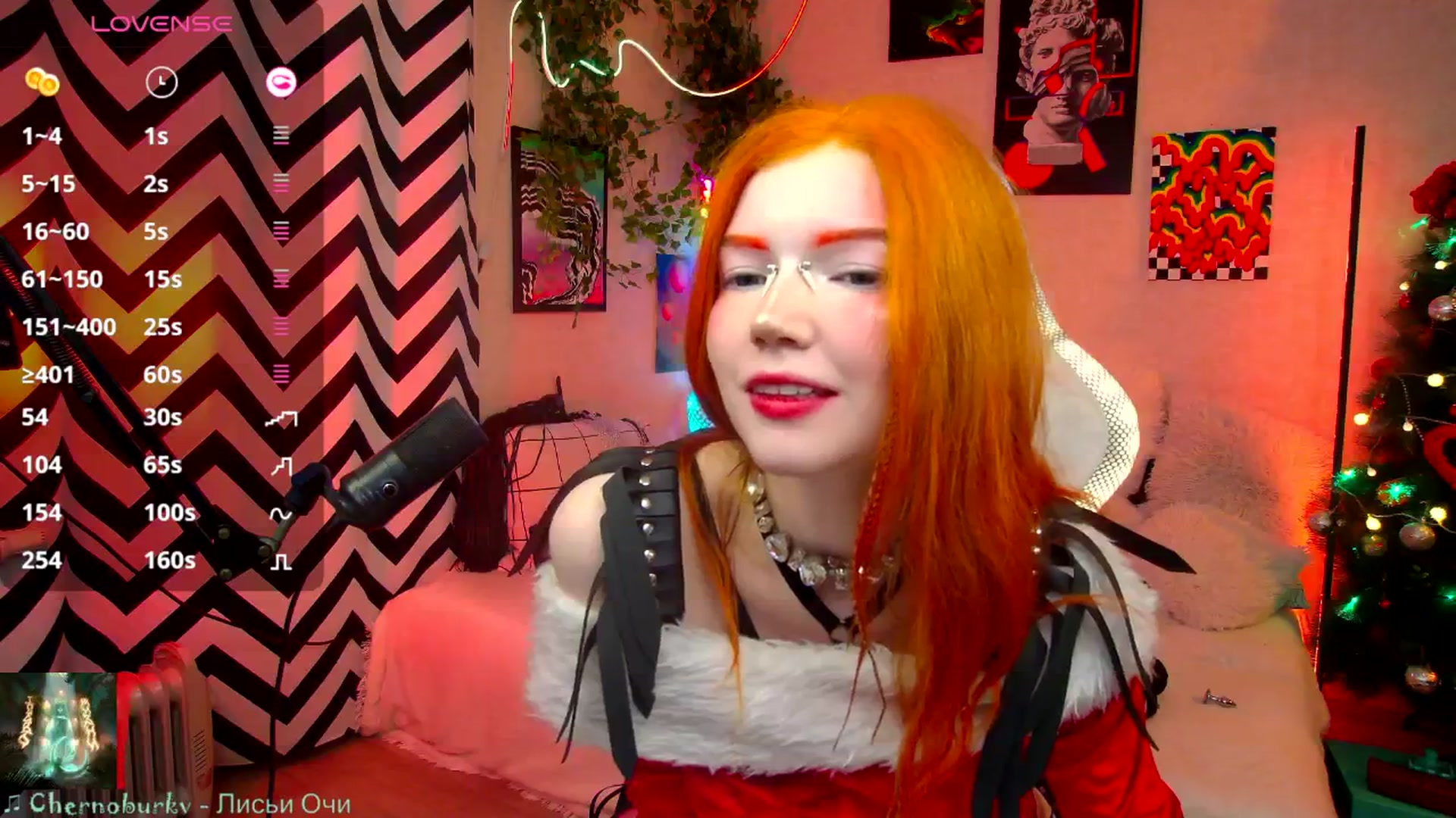 Gallery image thumbnail from MisaMisaAmane's myfreecams stream on, 12/25/2025, 19:17 image 4 of 20