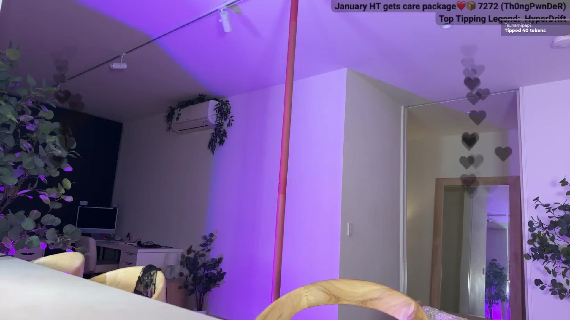 Gallery image thumbnail from MissAustralia's myfreecams stream on, 01/17/2025, 11:54 image 10 of 20