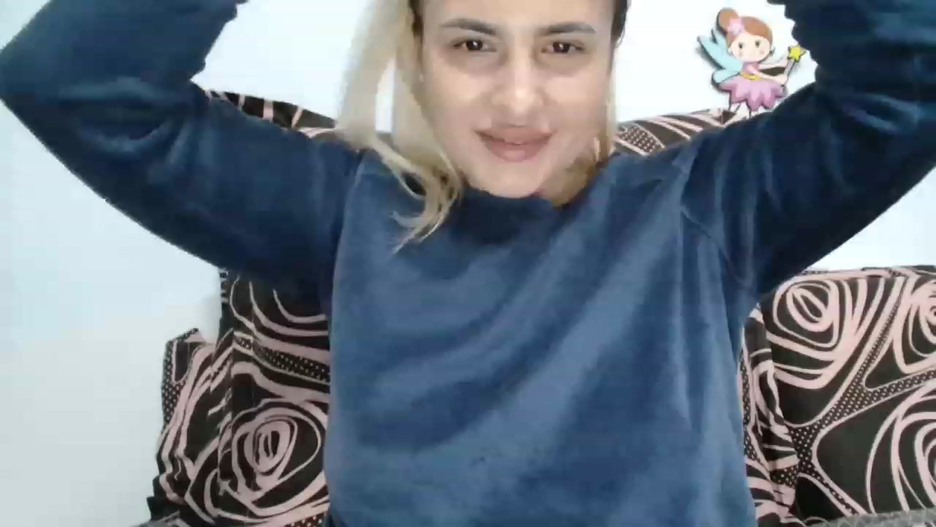 Gallery image thumbnail from MissDafina's myfreecams stream on, 02/26/2023, 15:40 image 17 of 20