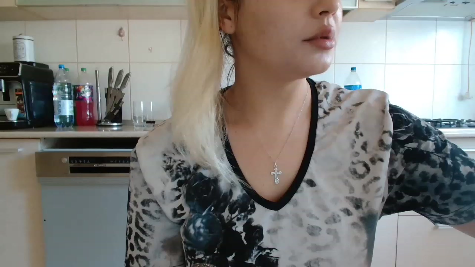 Gallery image thumbnail from MissDafina's myfreecams stream on, 04/29/2023, 13:41 image 8 of 20