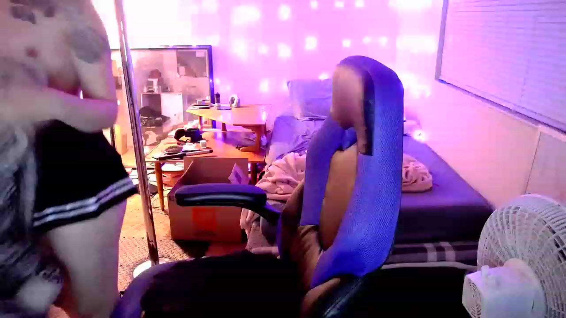 Gallery image thumbnail from MissDaliah's myfreecams stream on, 11/29/2022, 08:40 image 7 of 20